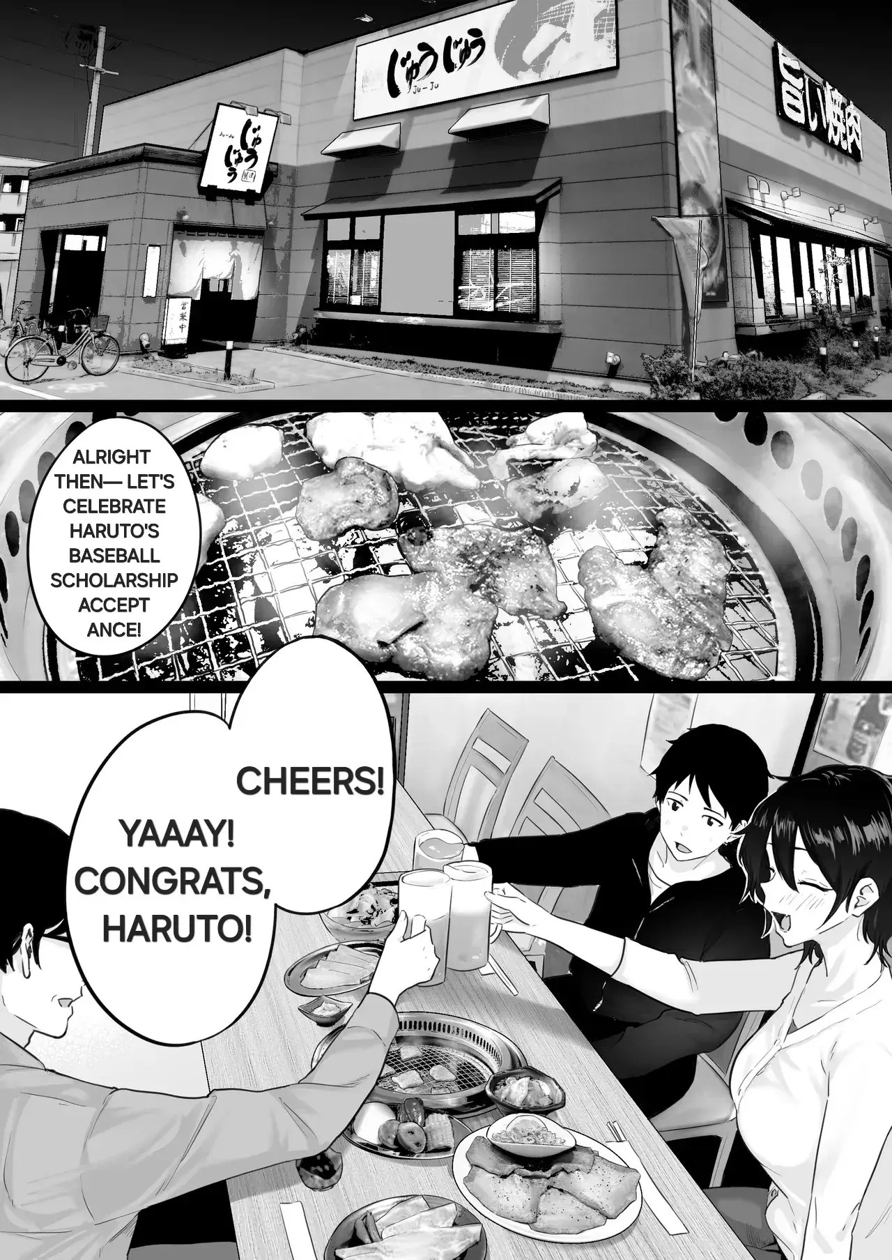 Chapter ' + image.page_number