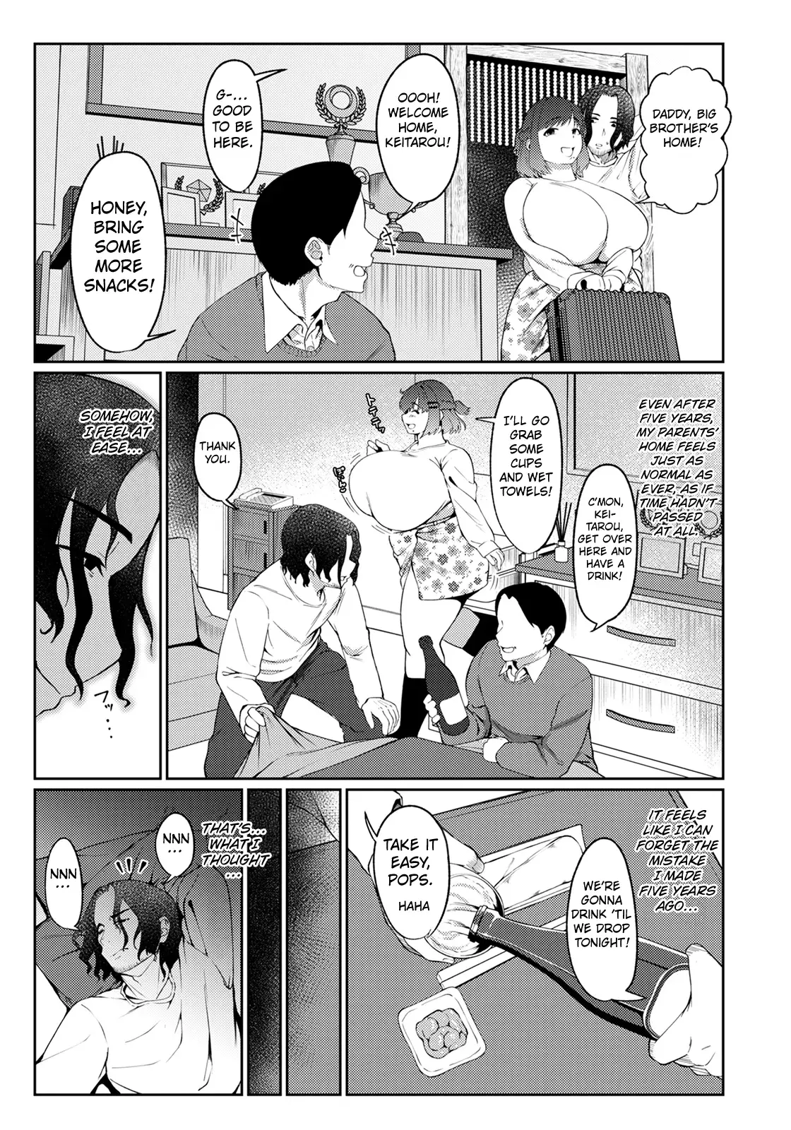 Chapter ' + image.page_number