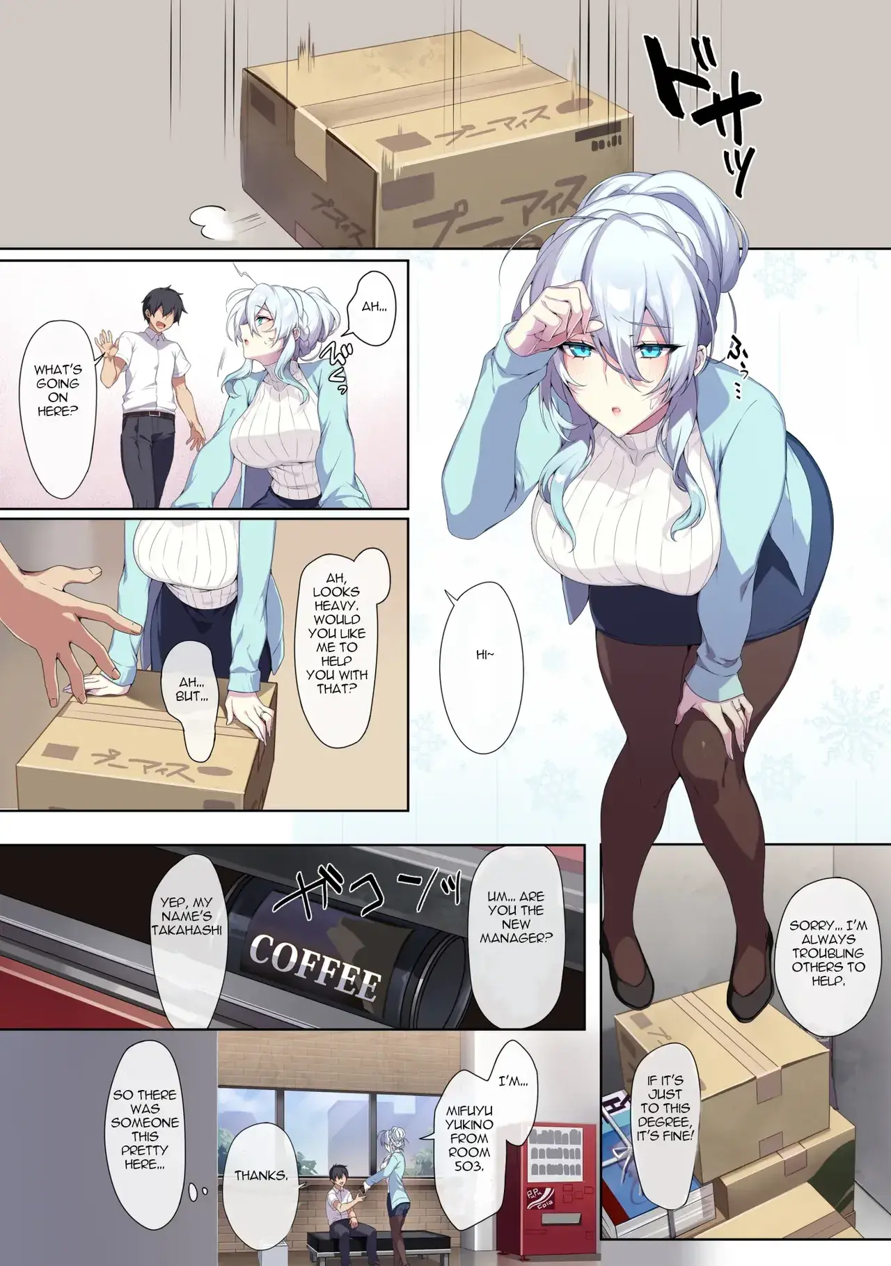 Chapter ' + image.page_number