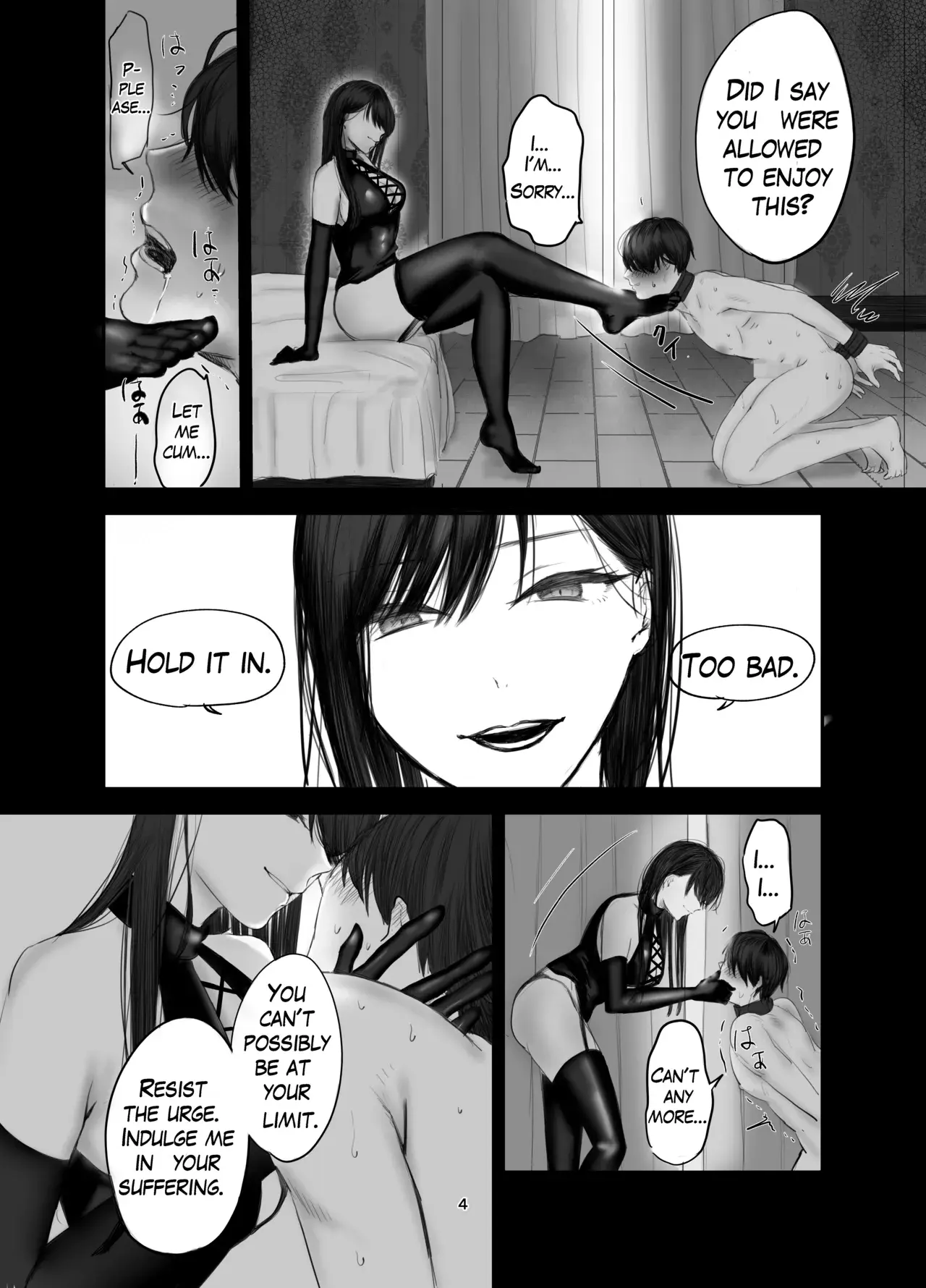 Chapter ' + image.page_number