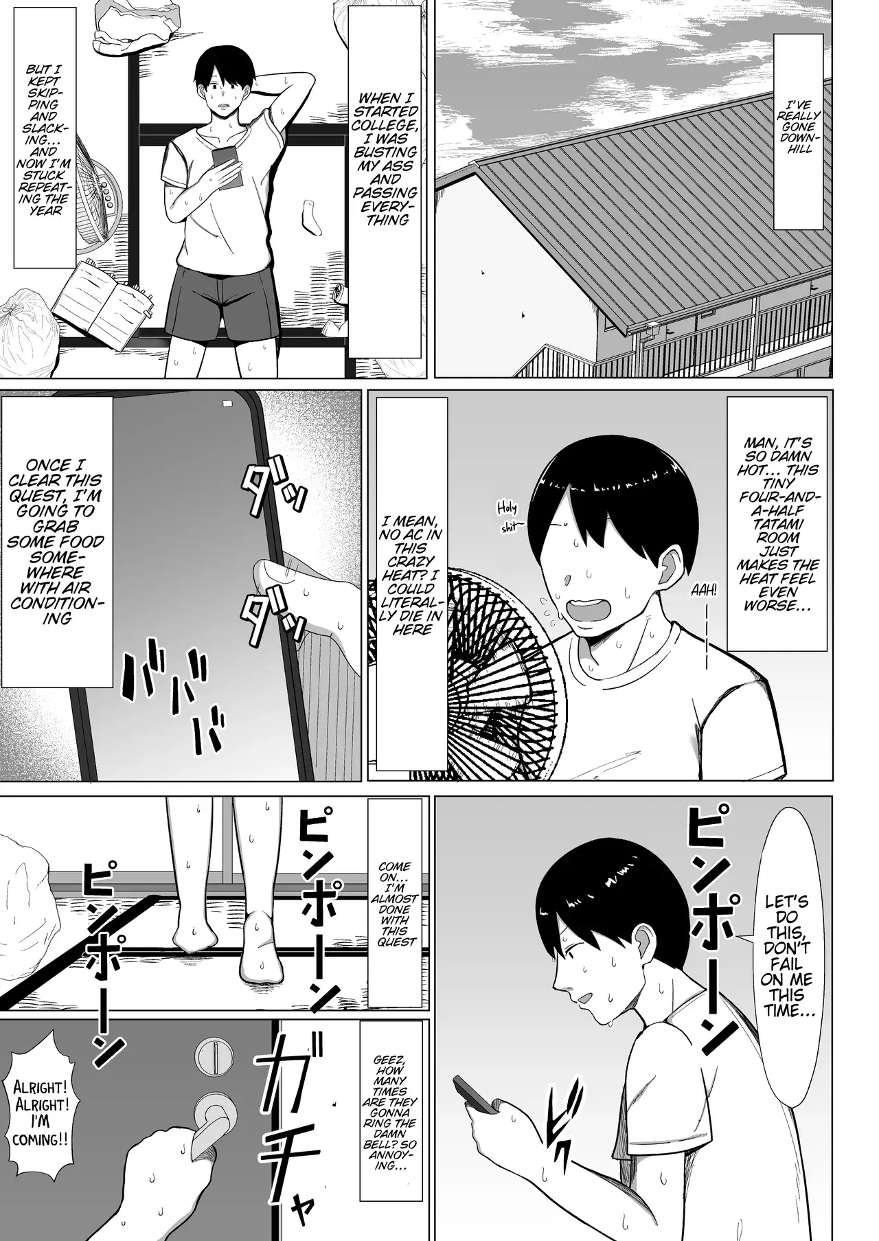 Chapter ' + image.page_number