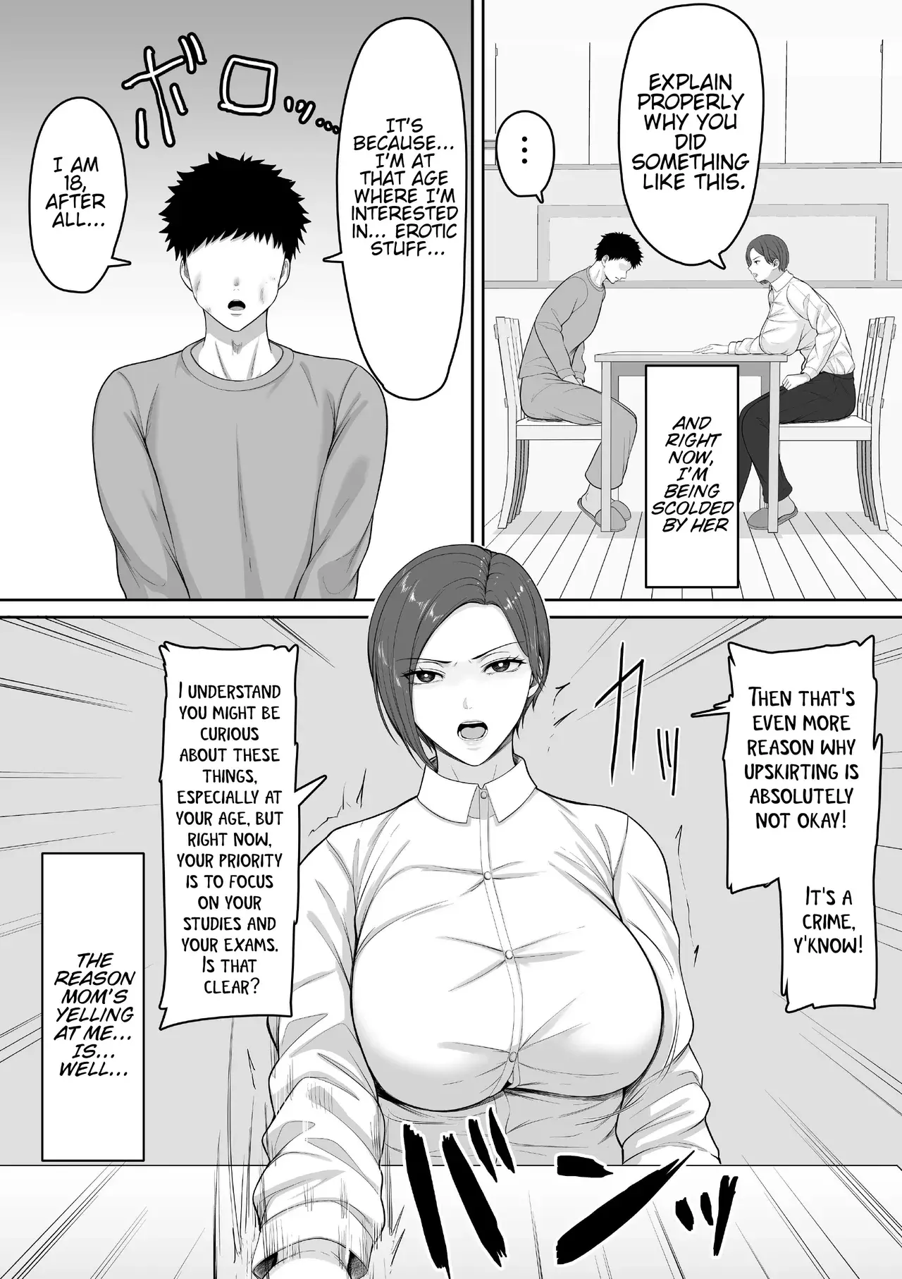 Chapter ' + image.page_number