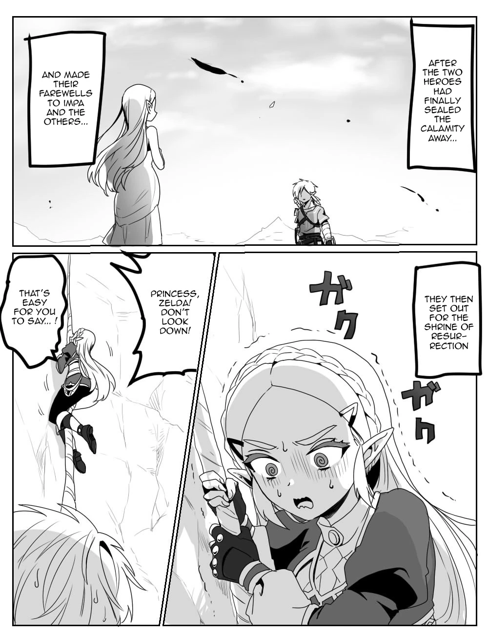 Chapter ' + image.page_number