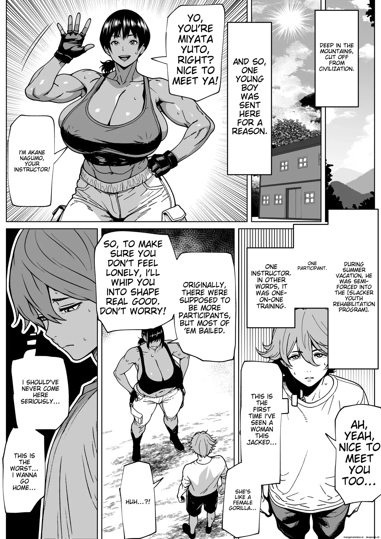 Chapter ' + image.page_number