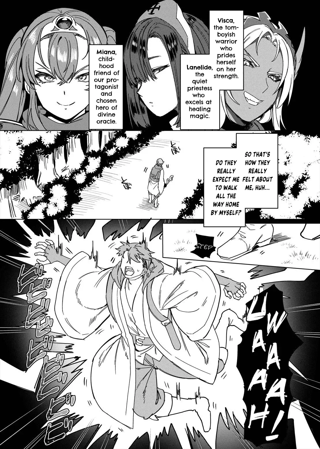 Chapter ' + image.page_number