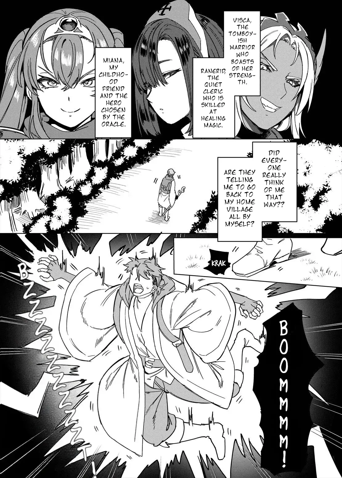 Chapter ' + image.page_number