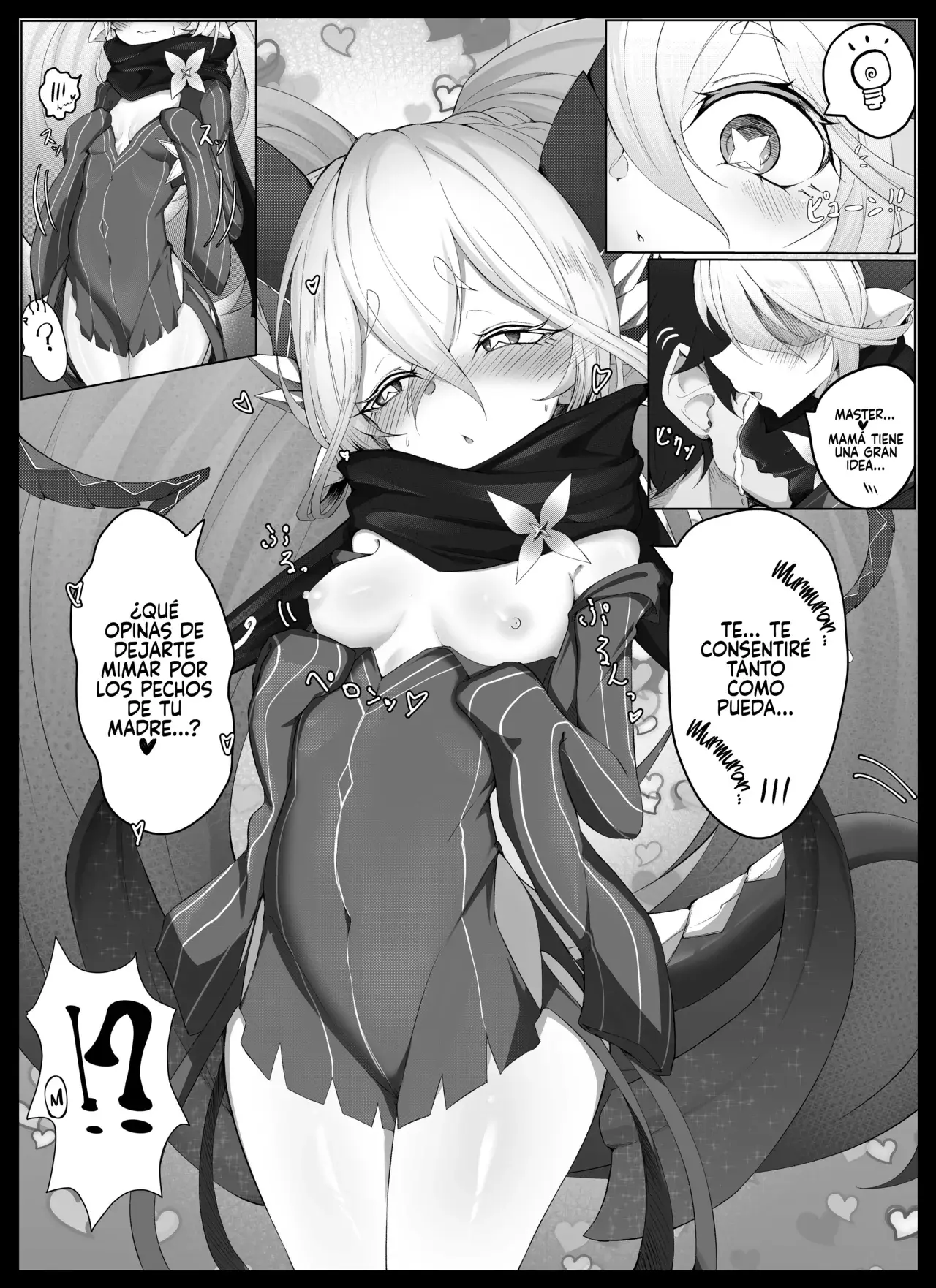 Chapter ' + image.page_number