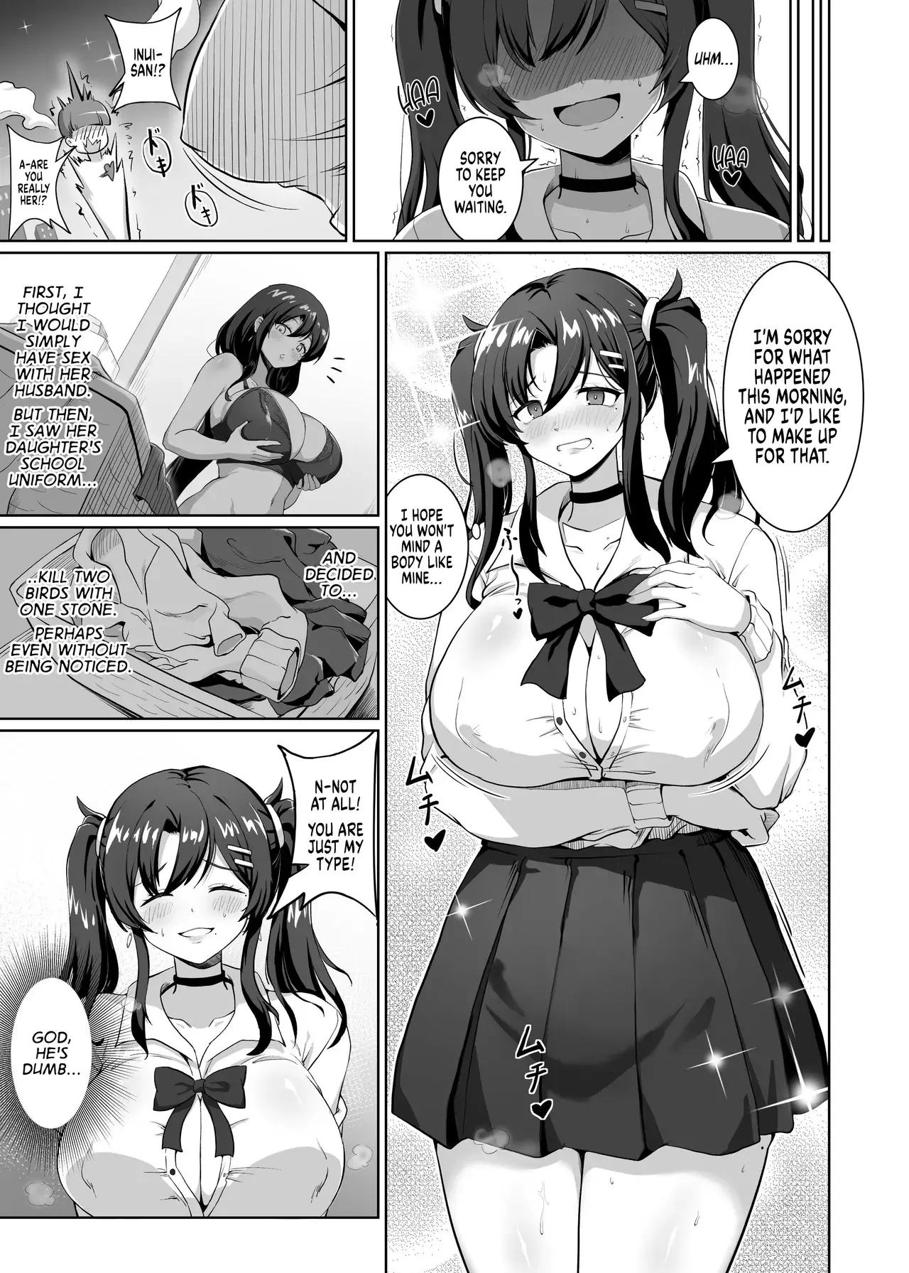 Chapter ' + image.page_number