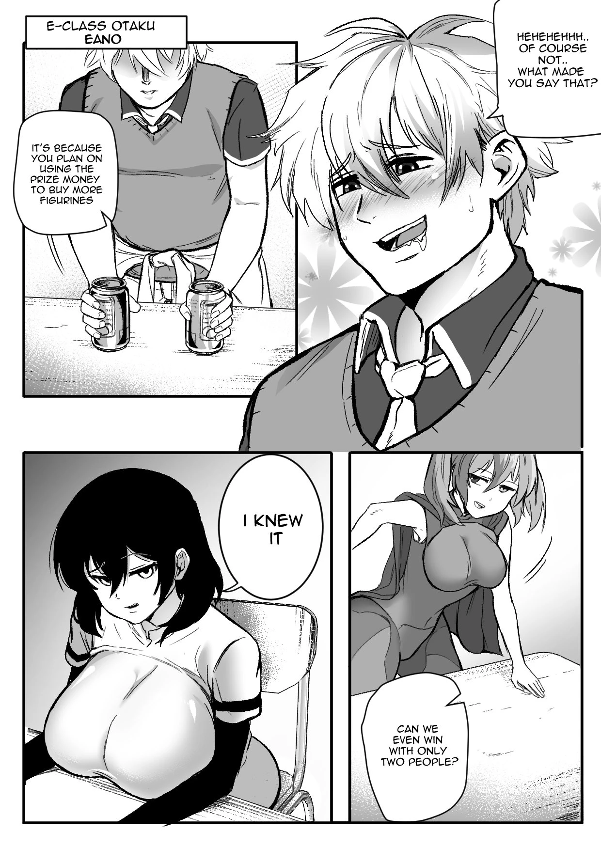 Chapter ' + image.page_number