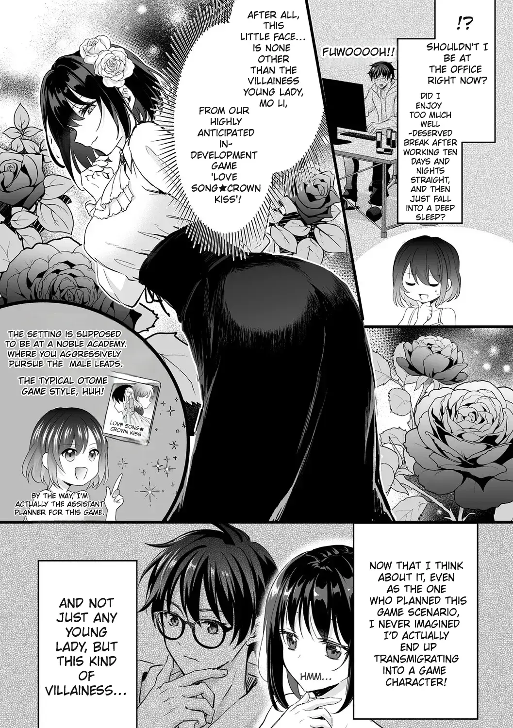 Chapter ' + image.page_number