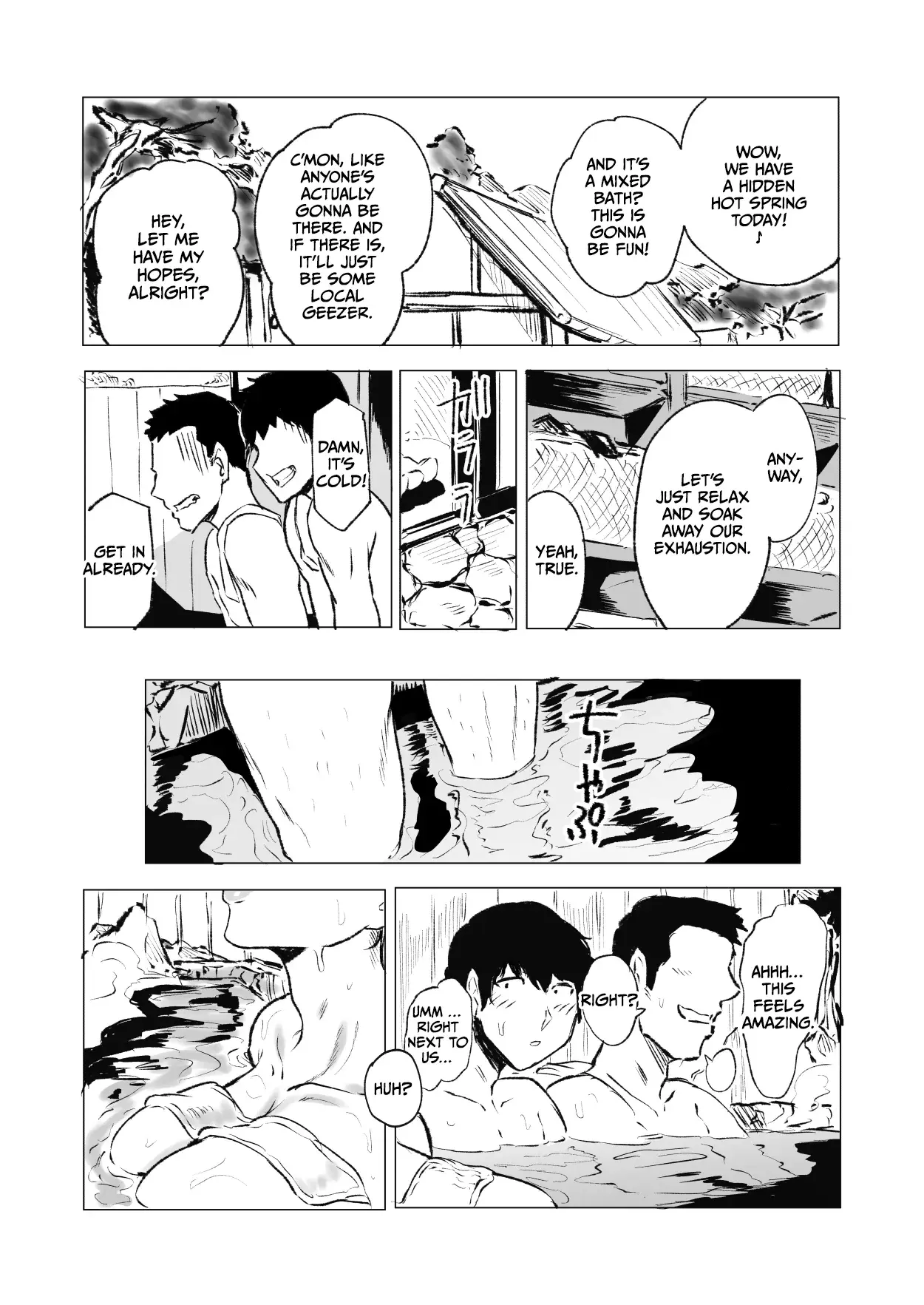 Chapter ' + image.page_number
