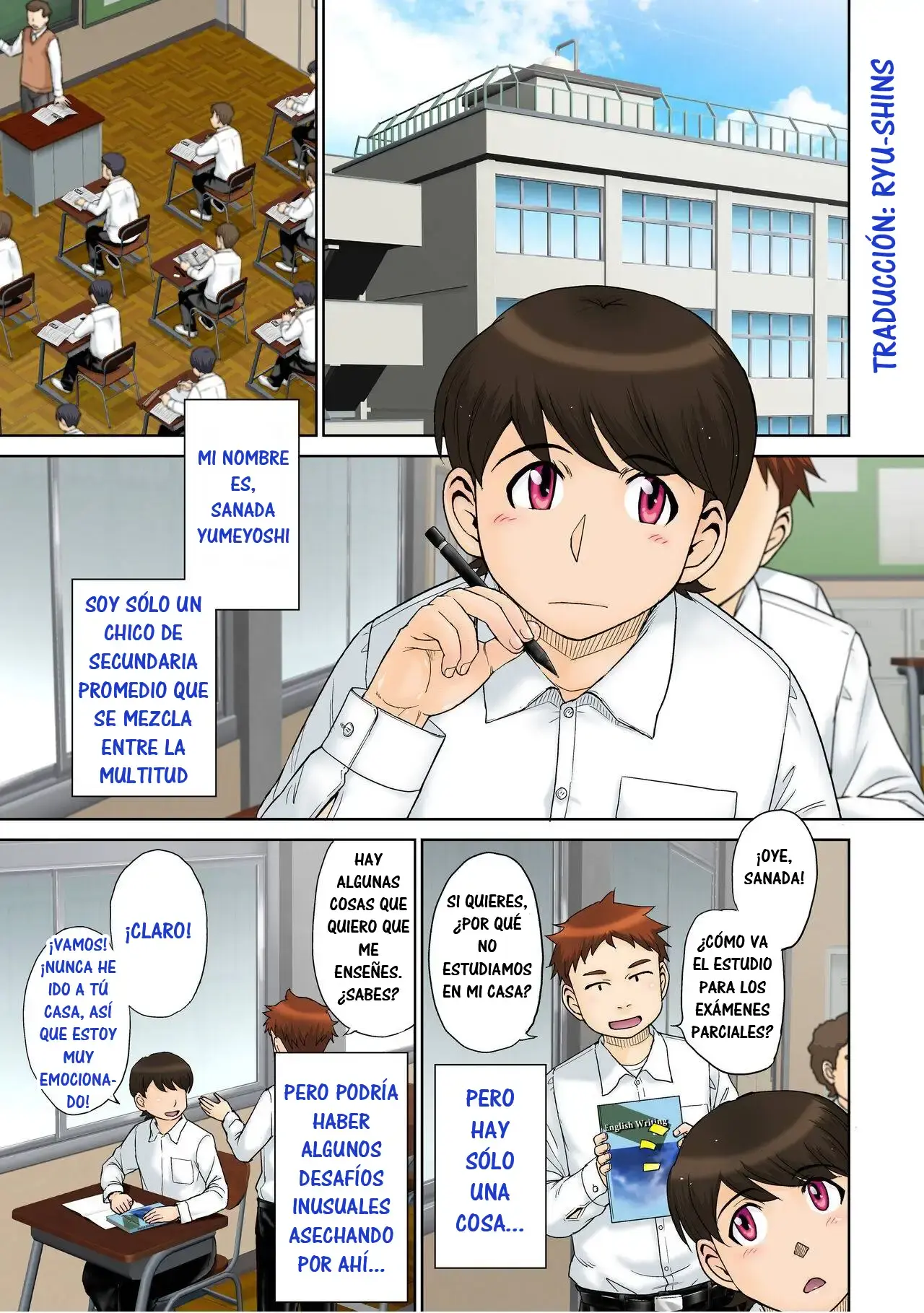 Chapter ' + image.page_number