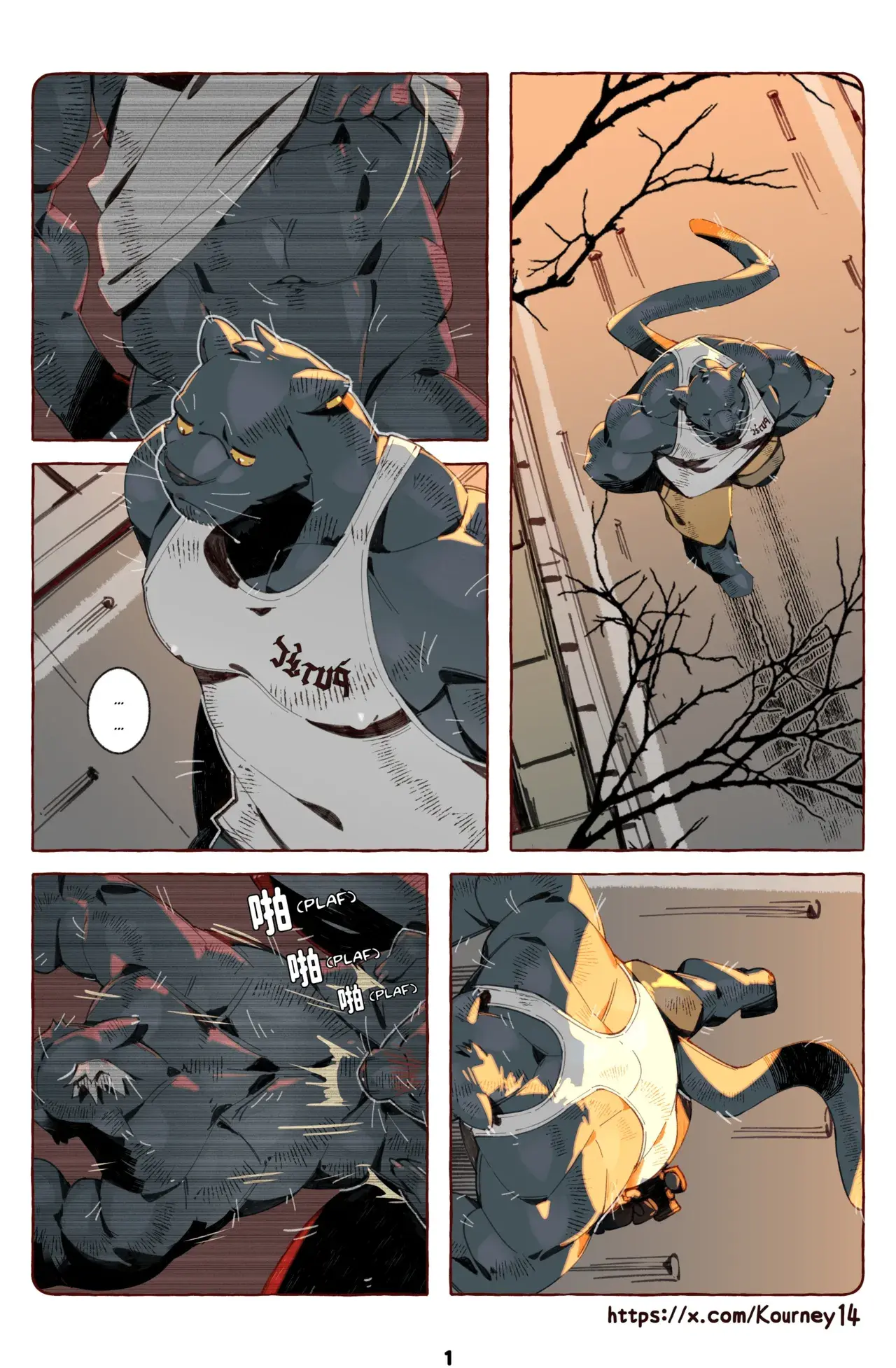 Chapter ' + image.page_number