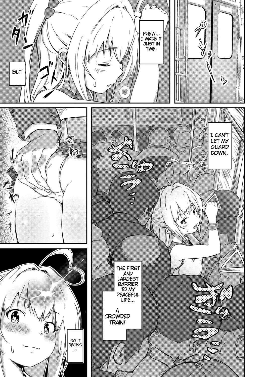 Chapter ' + image.page_number