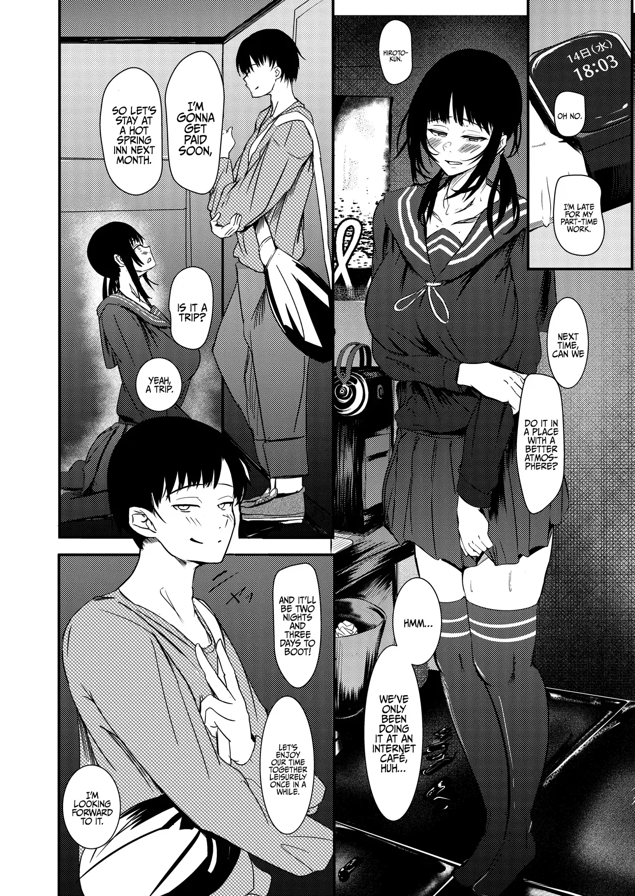 Chapter ' + image.page_number