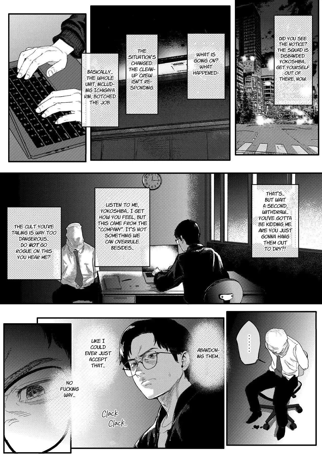 Chapter ' + image.page_number