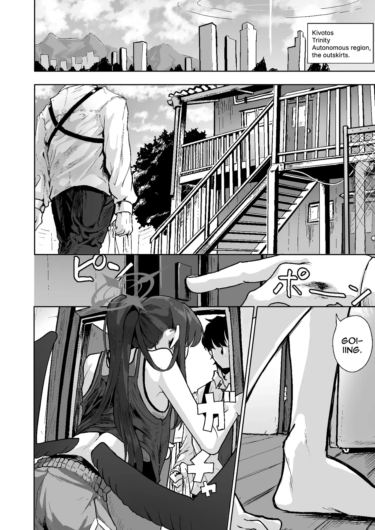 Chapter ' + image.page_number
