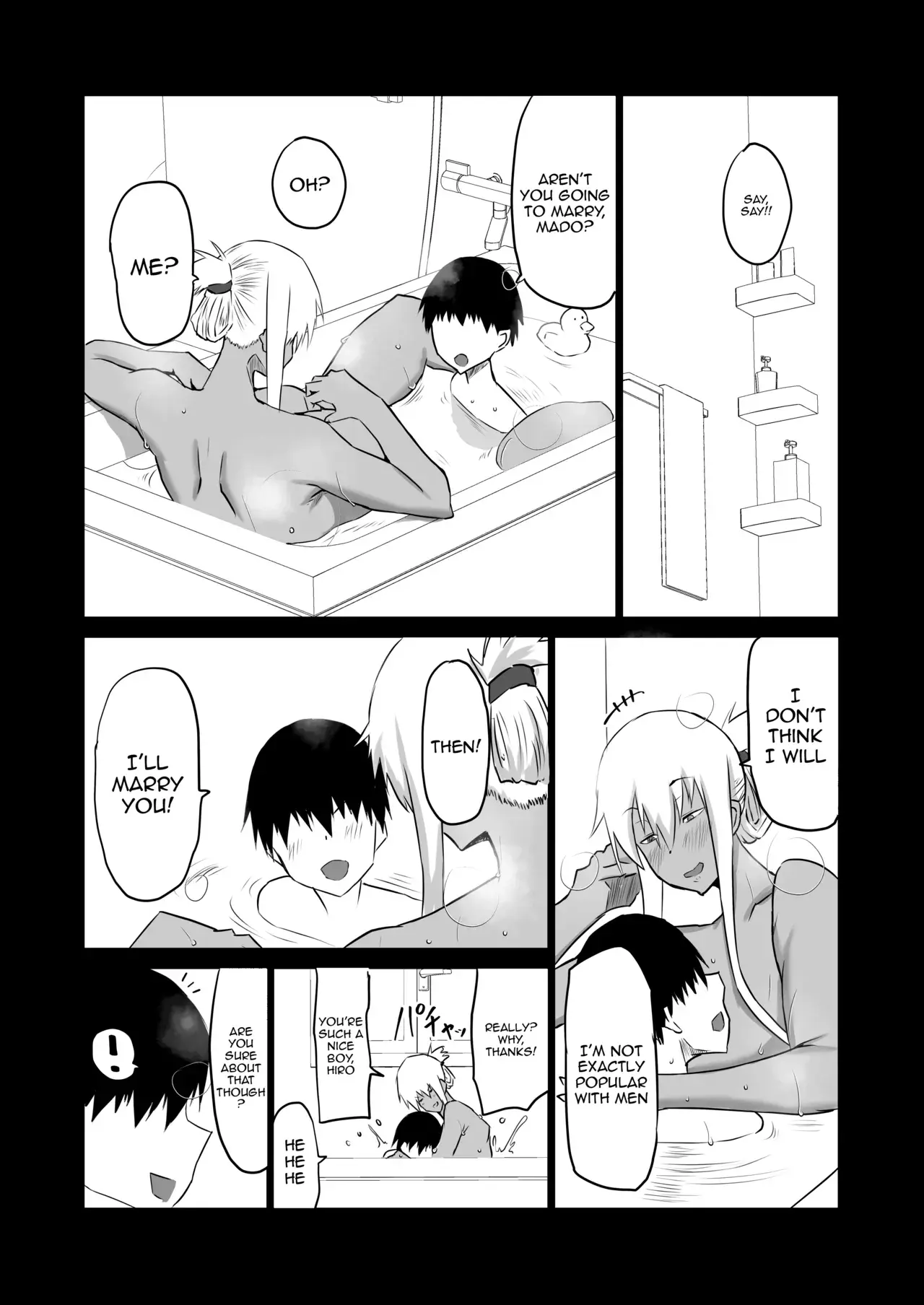 Chapter ' + image.page_number