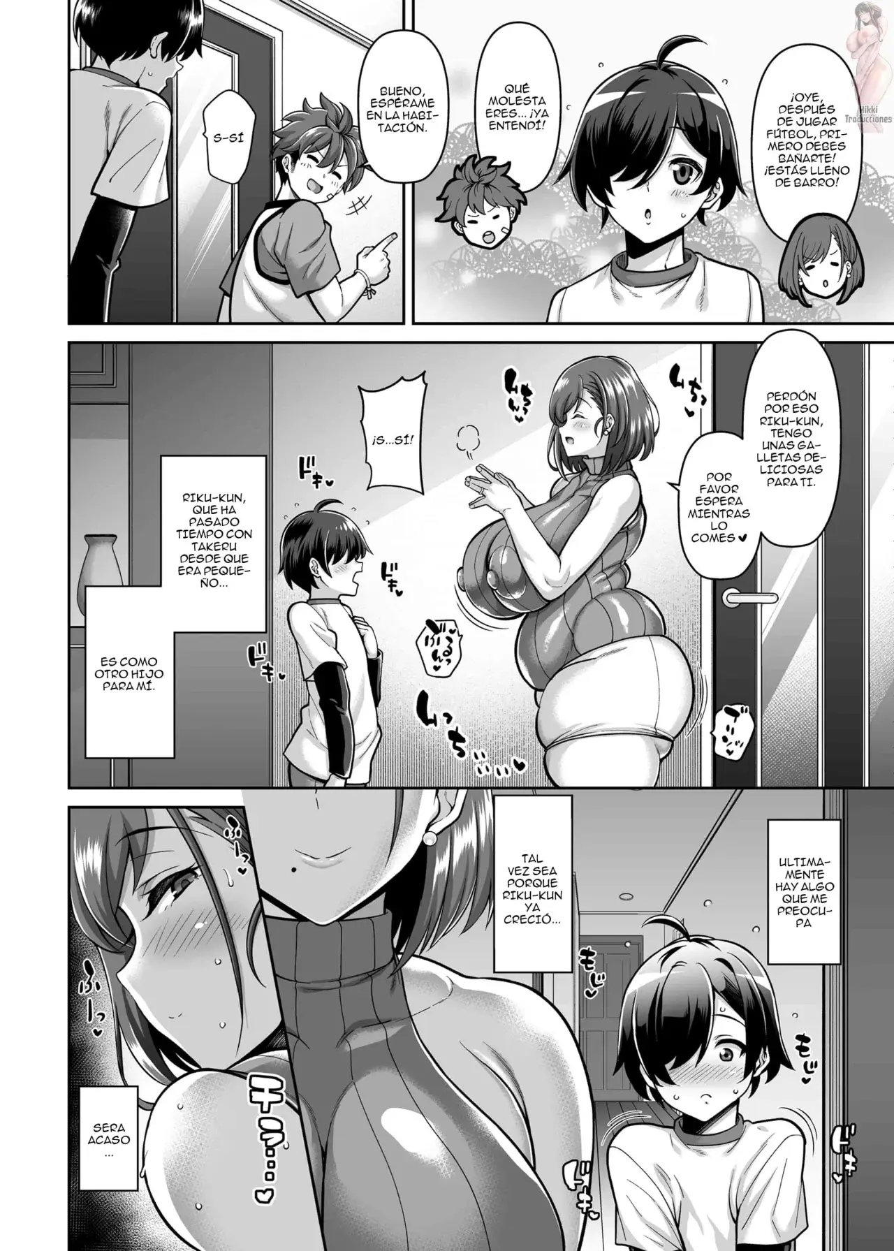 Chapter ' + image.page_number