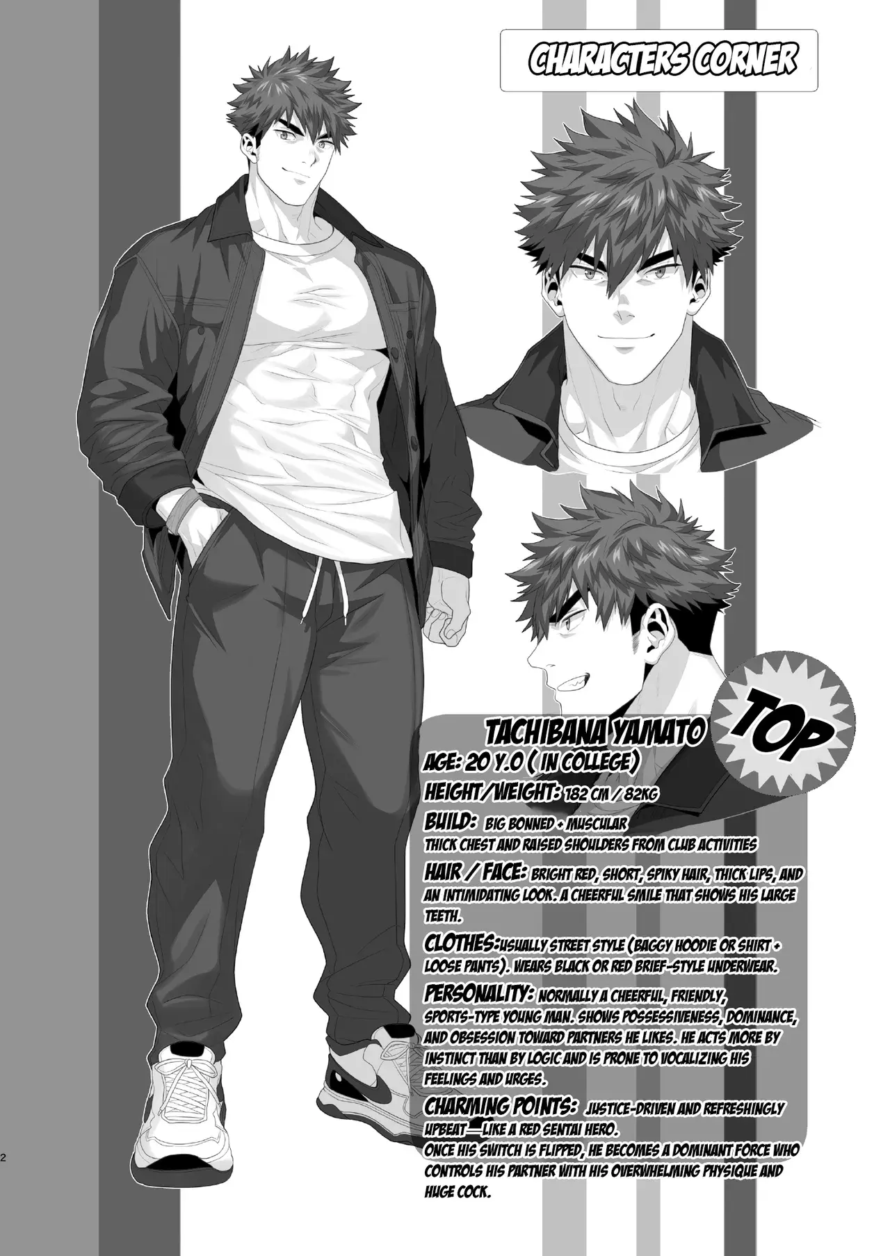 Chapter ' + image.page_number