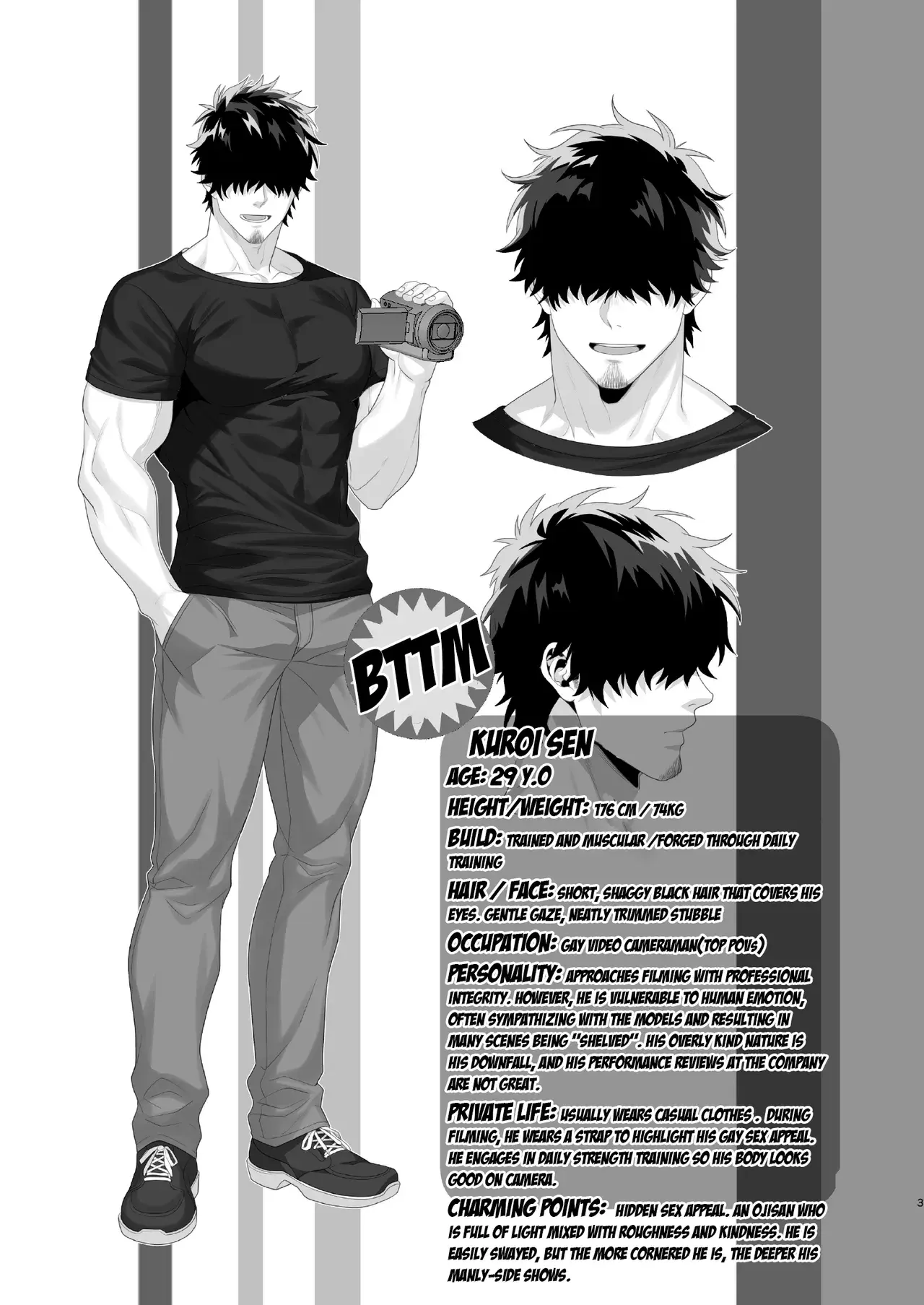 Chapter ' + image.page_number