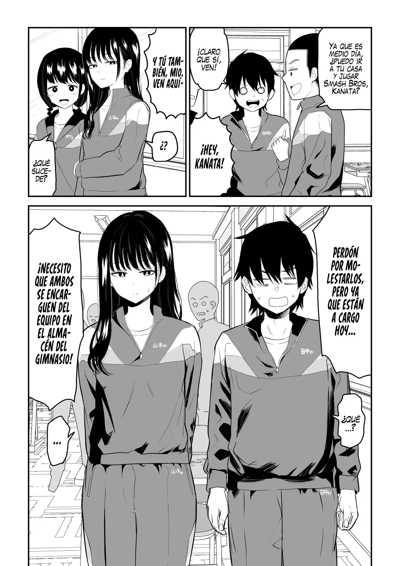 Chapter ' + image.page_number
