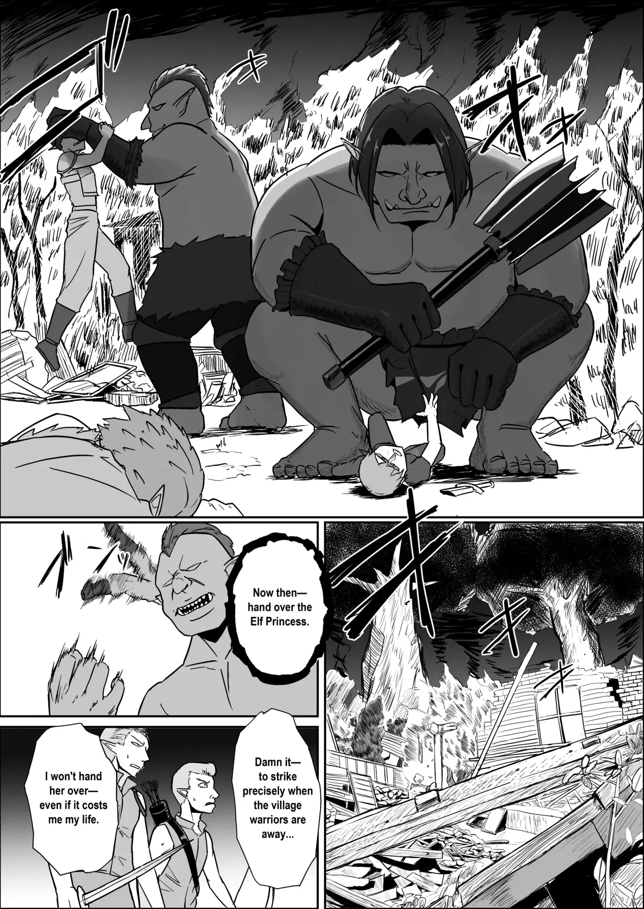 Chapter ' + image.page_number