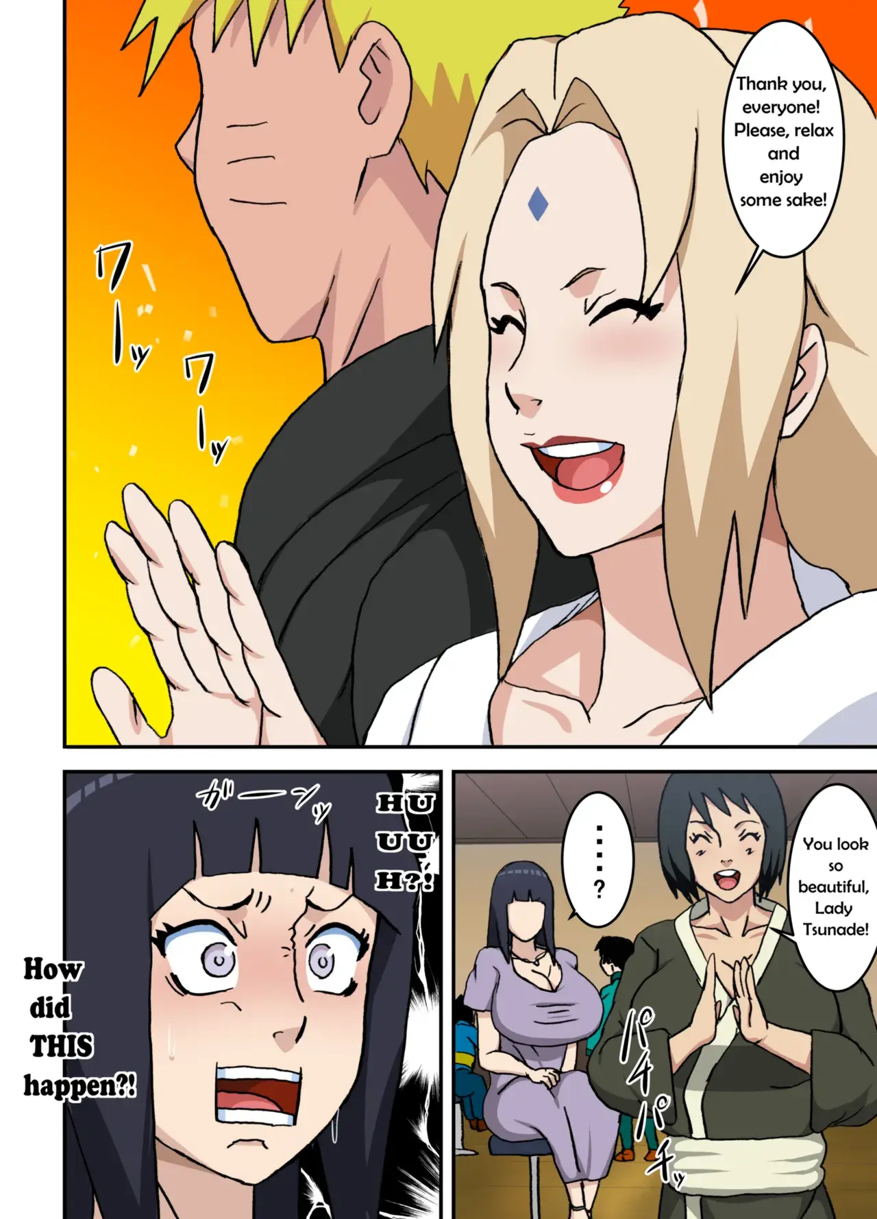 Chapter ' + image.page_number