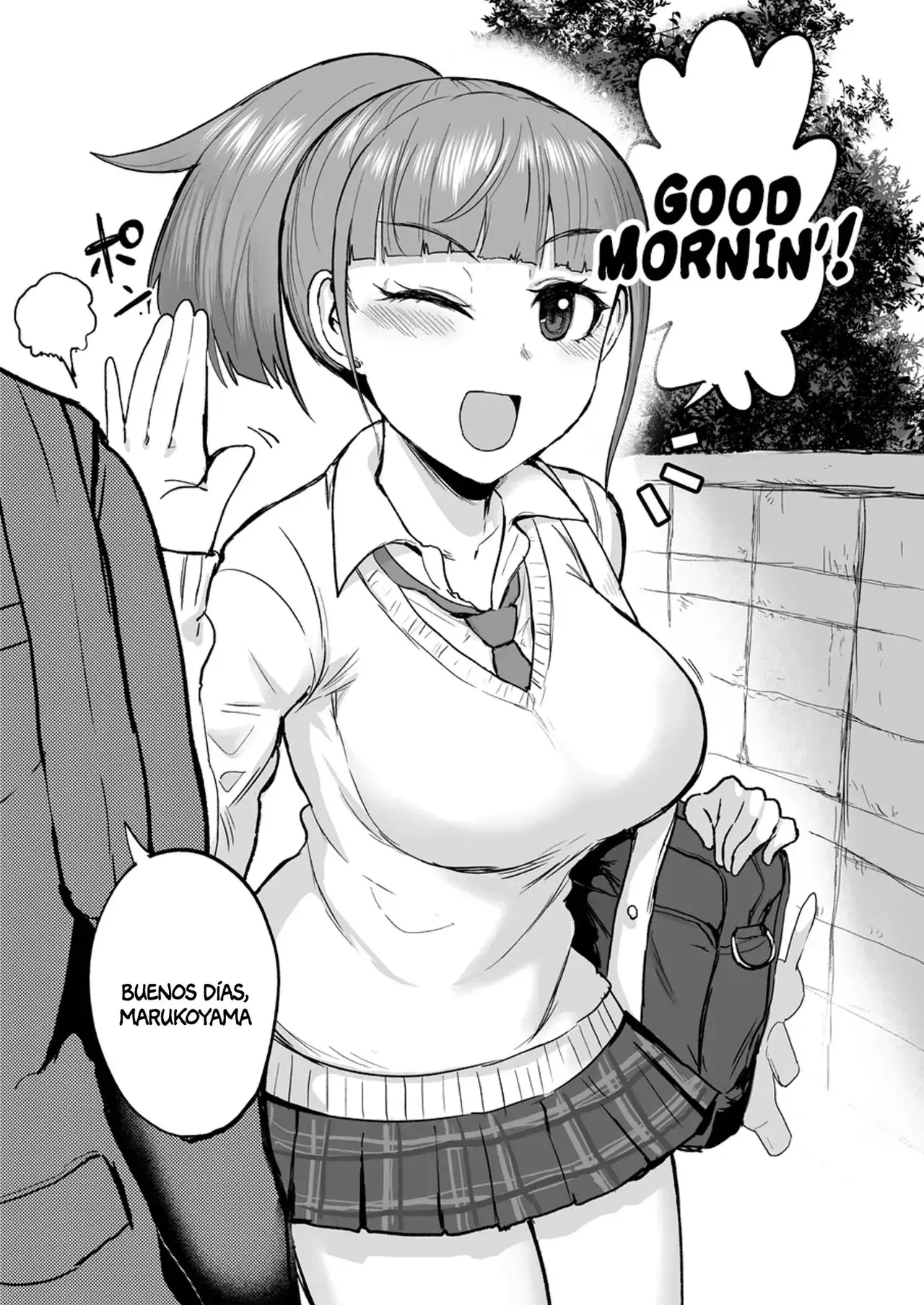 Chapter ' + image.page_number