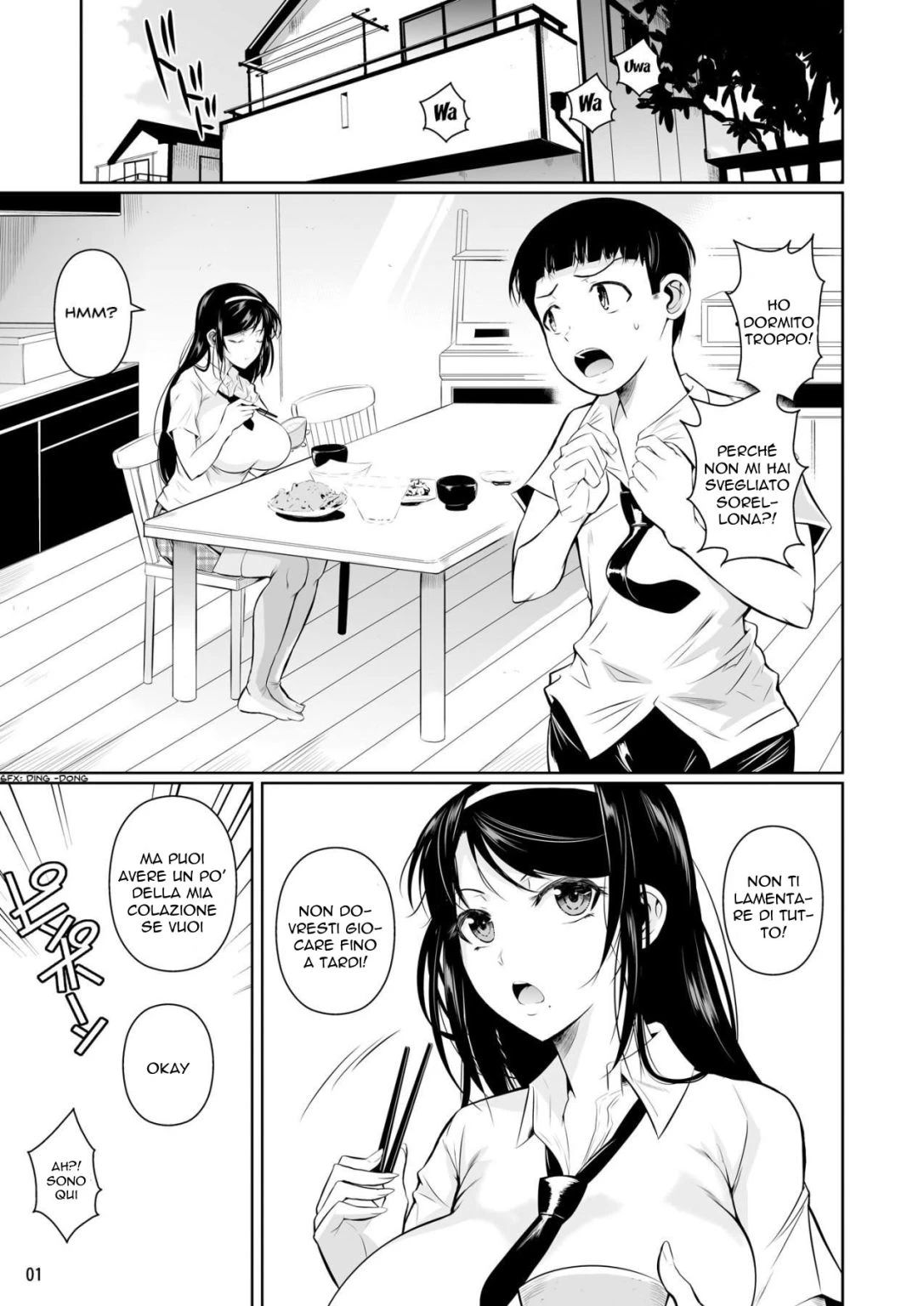 Chapter ' + image.page_number
