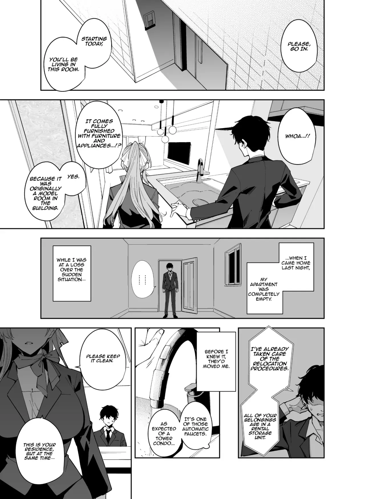 Chapter ' + image.page_number