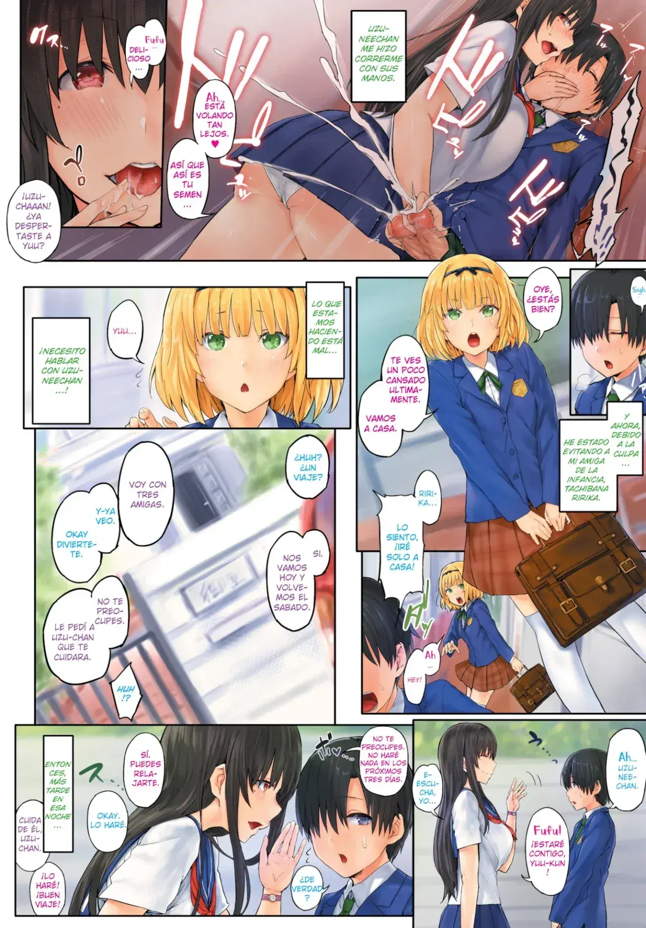 Chapter ' + image.page_number