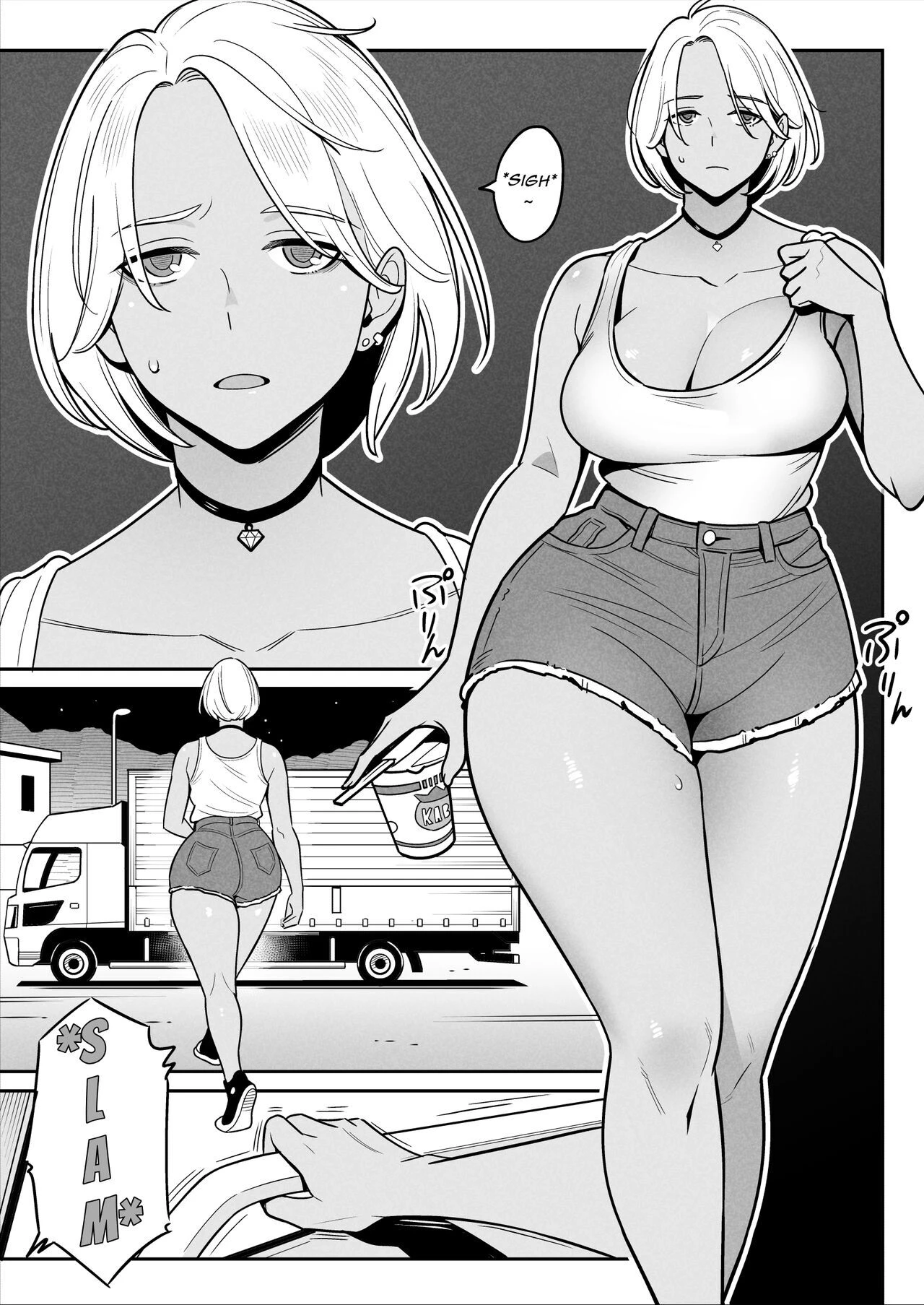 Chapter ' + image.page_number