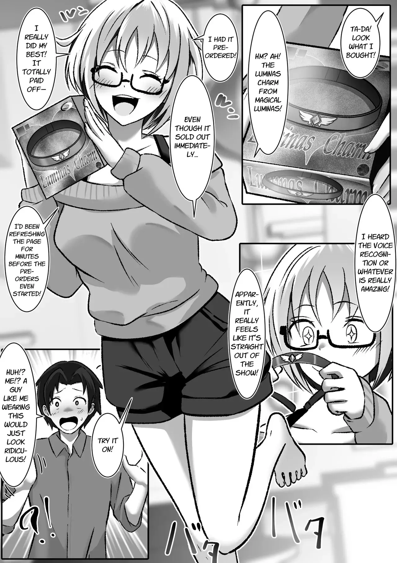 Chapter ' + image.page_number