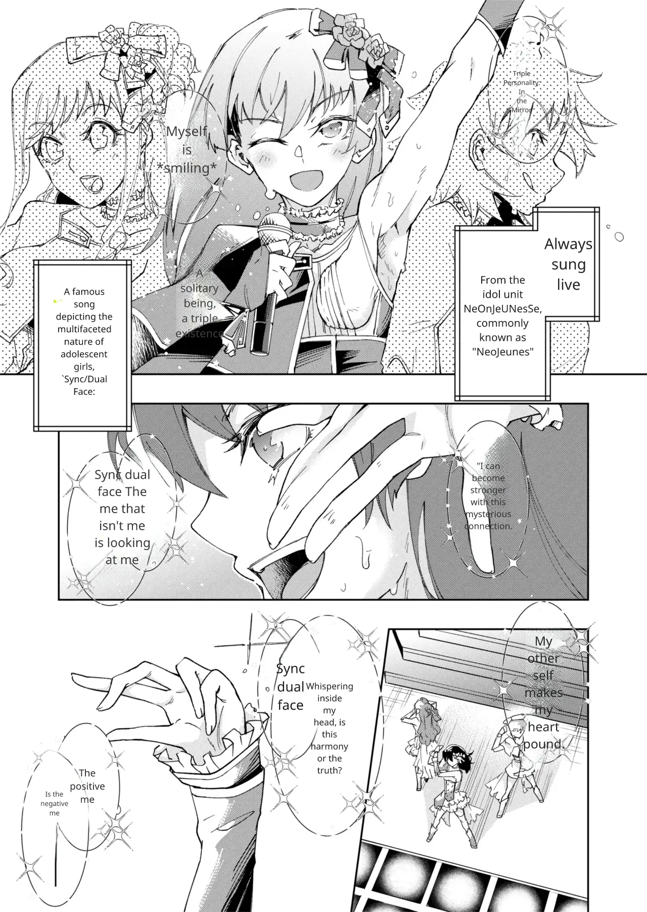 Chapter ' + image.page_number