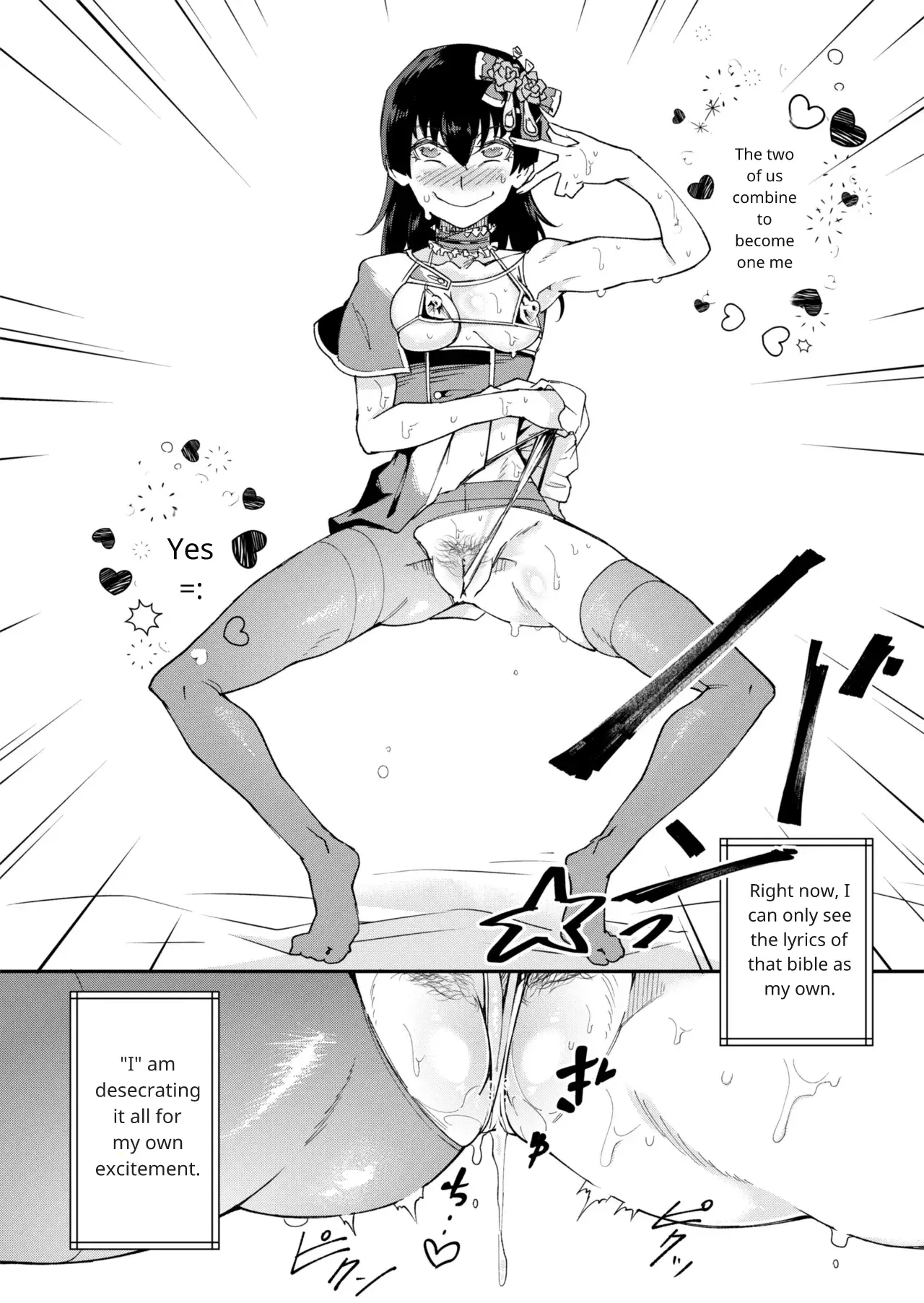 Chapter ' + image.page_number
