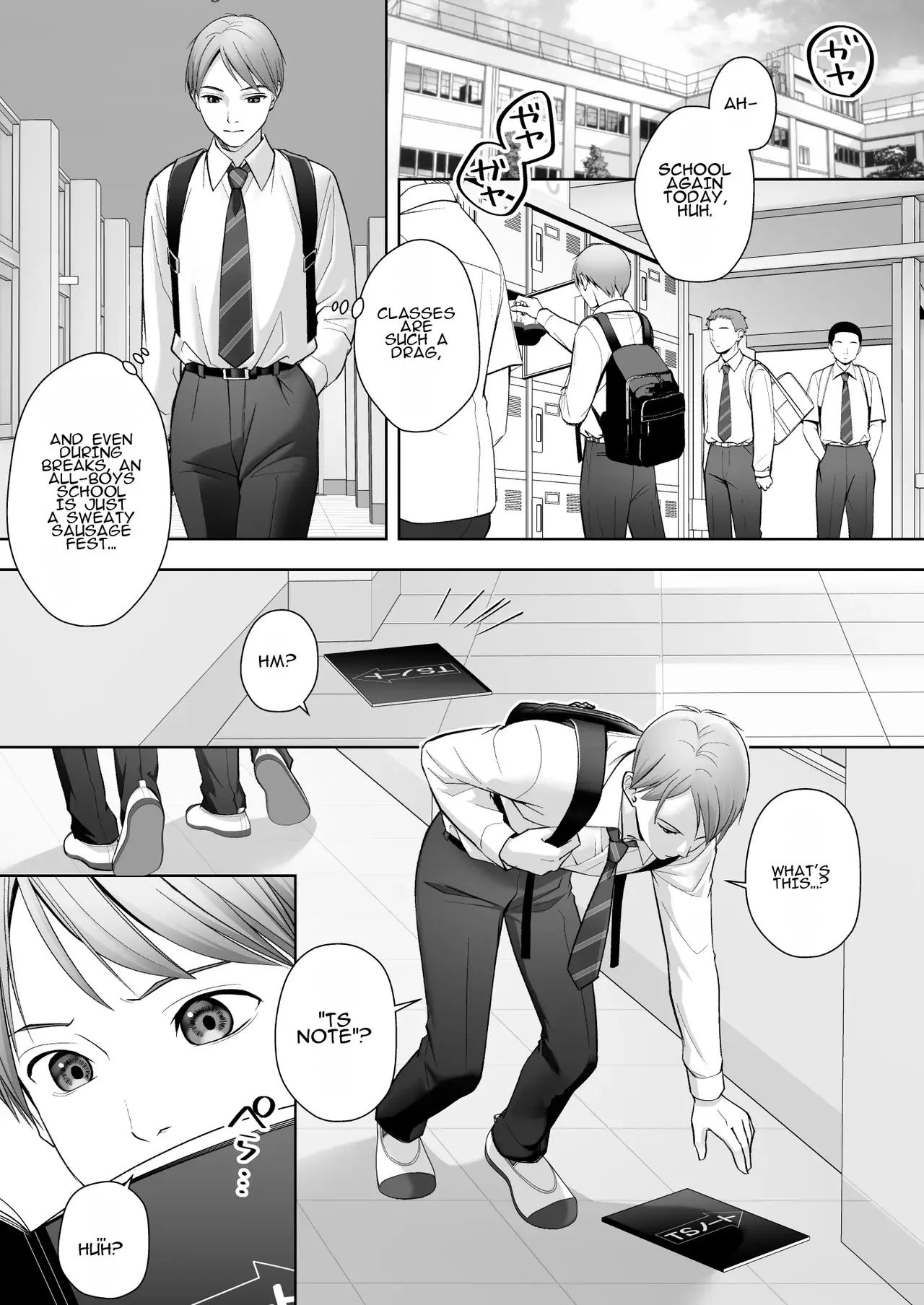 Chapter ' + image.page_number