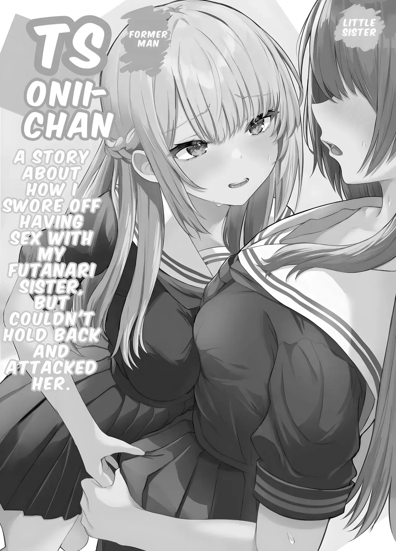 Chapter ' + image.page_number