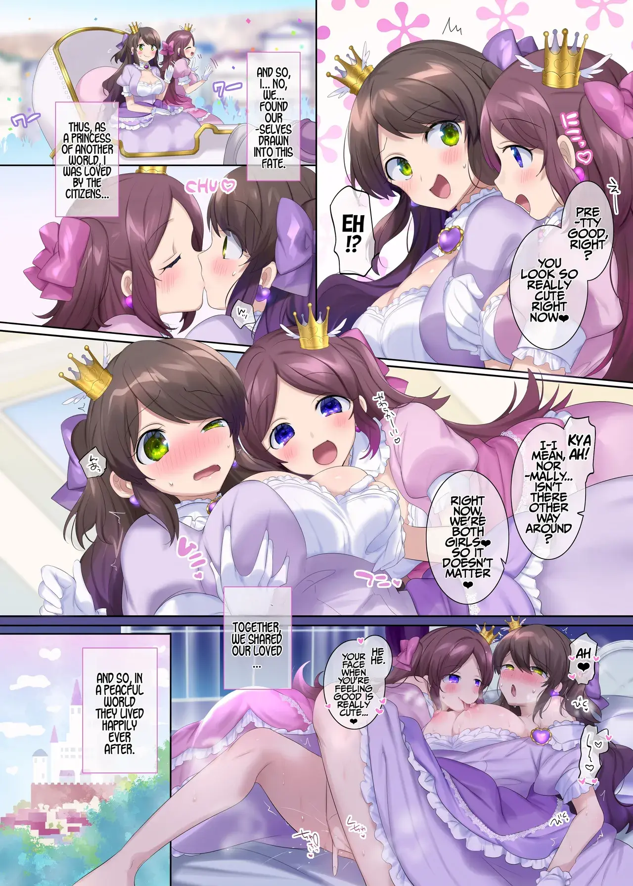 Chapter ' + image.page_number