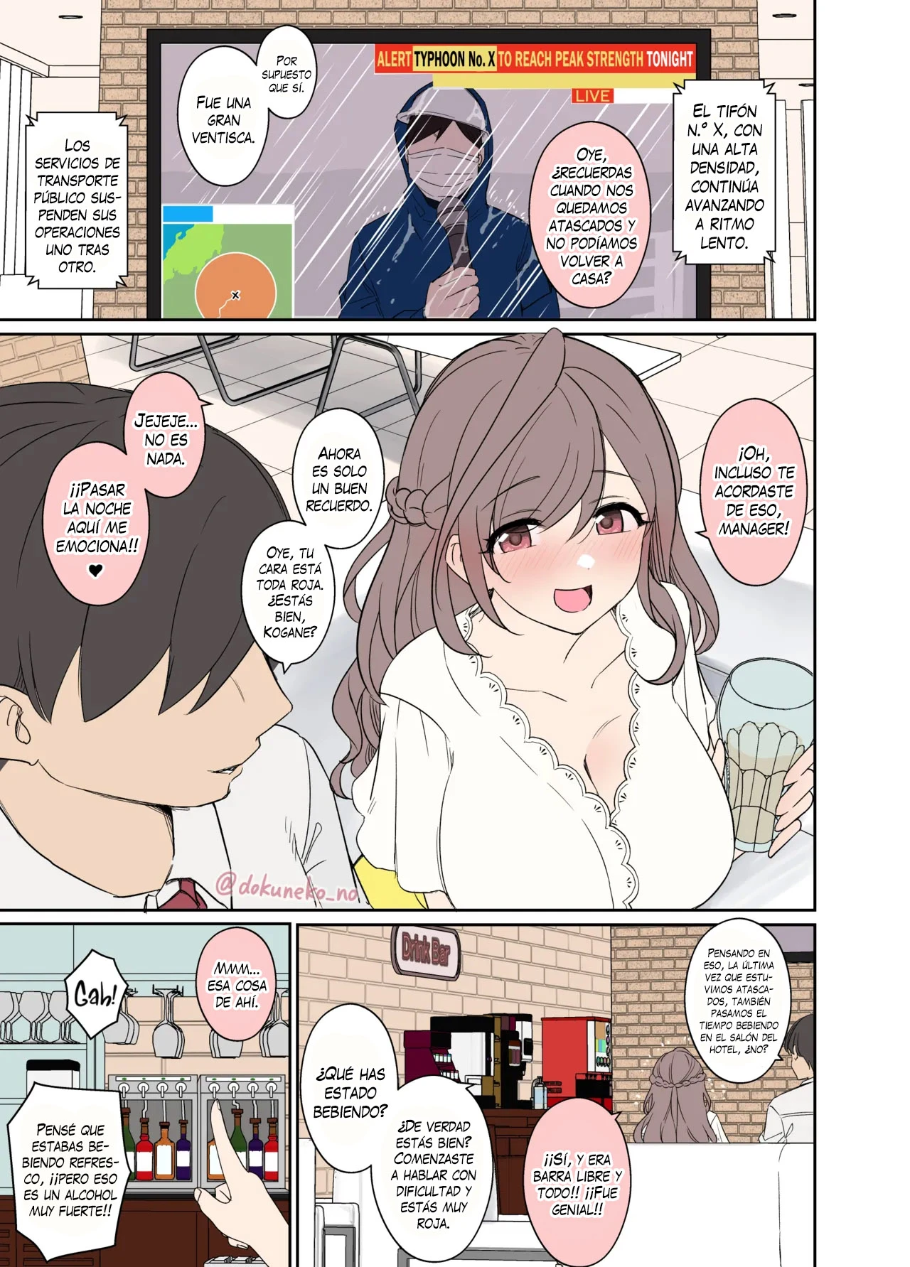 Chapter ' + image.page_number
