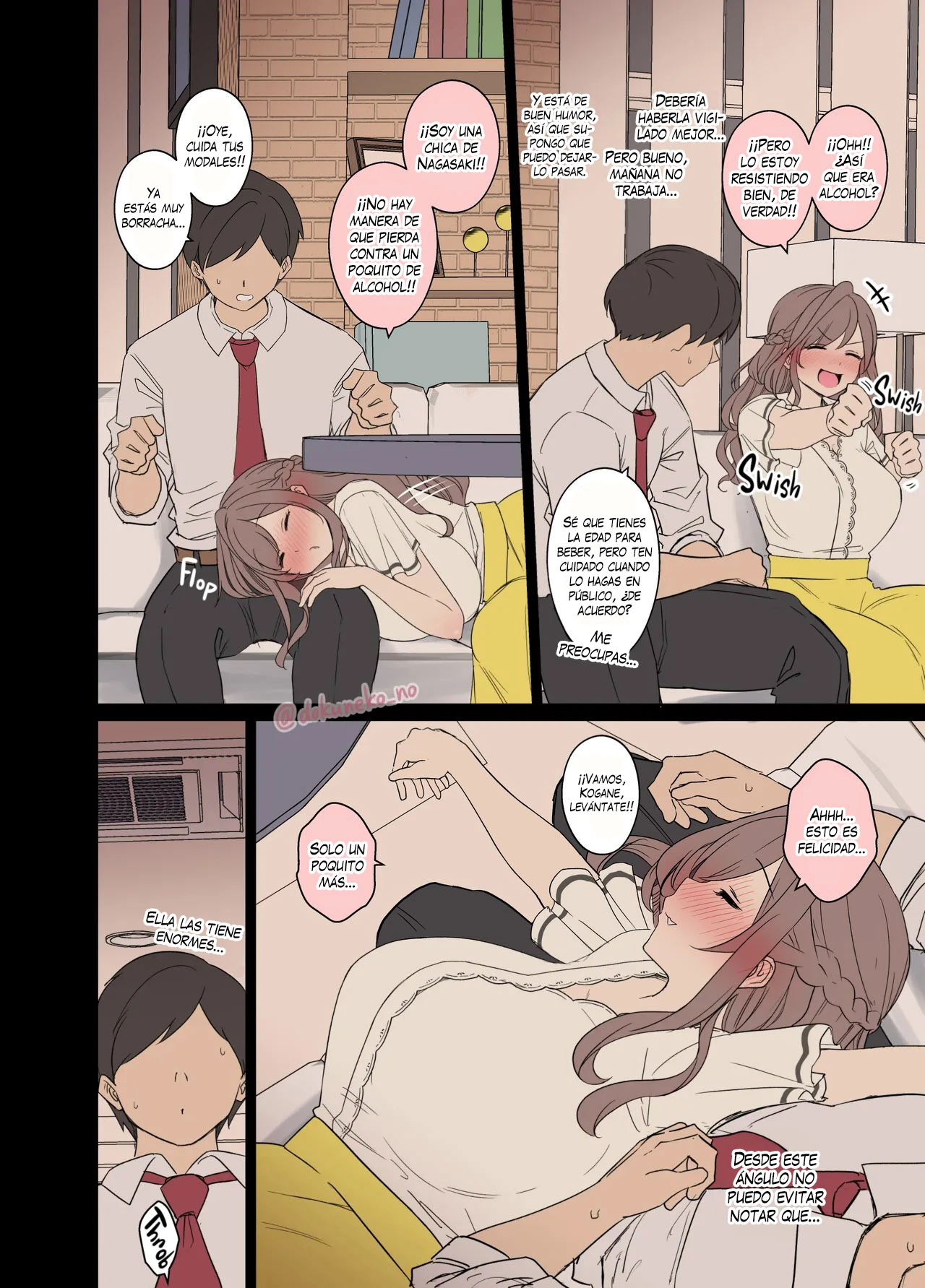 Chapter ' + image.page_number