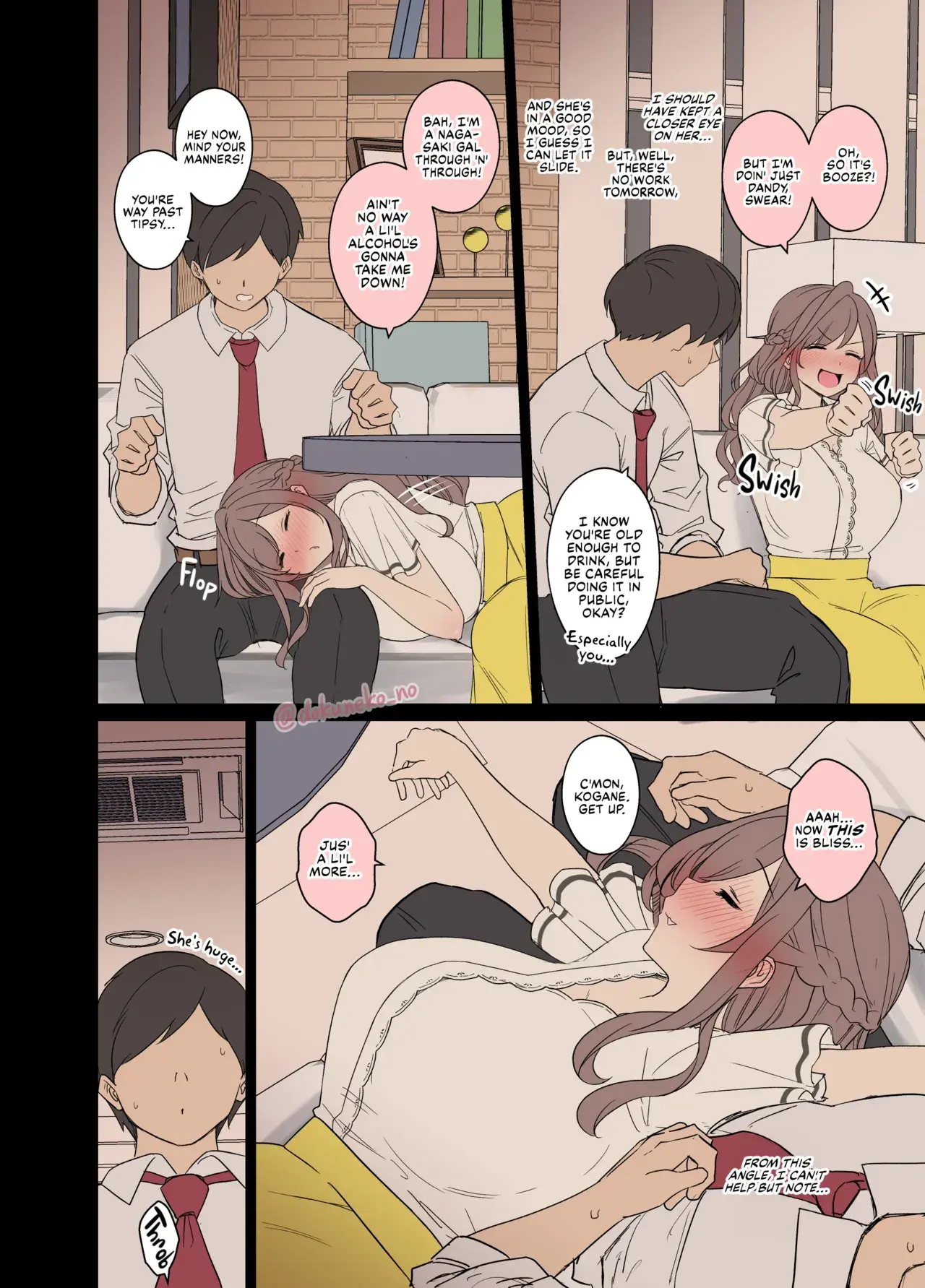 Chapter ' + image.page_number