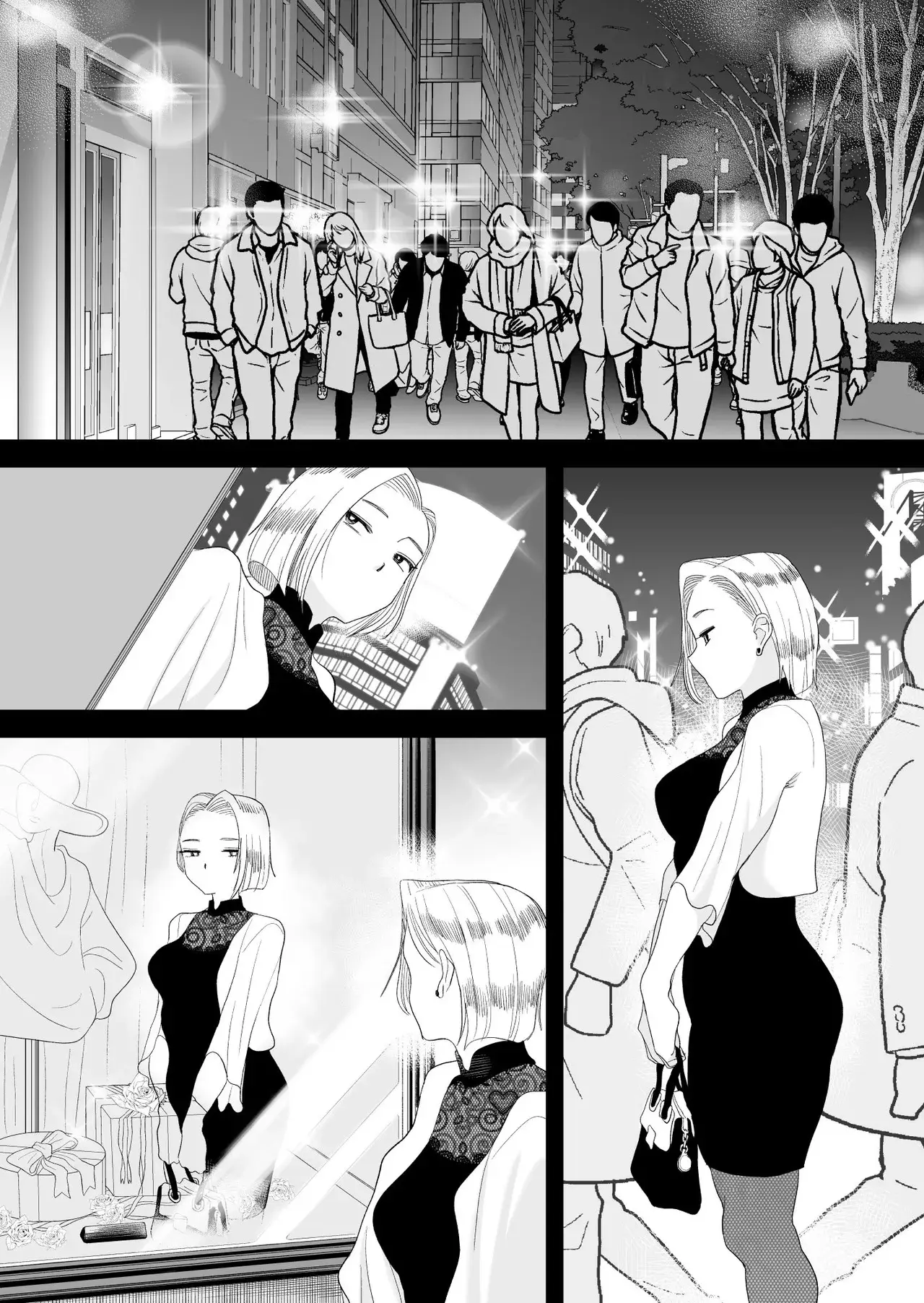 Chapter ' + image.page_number