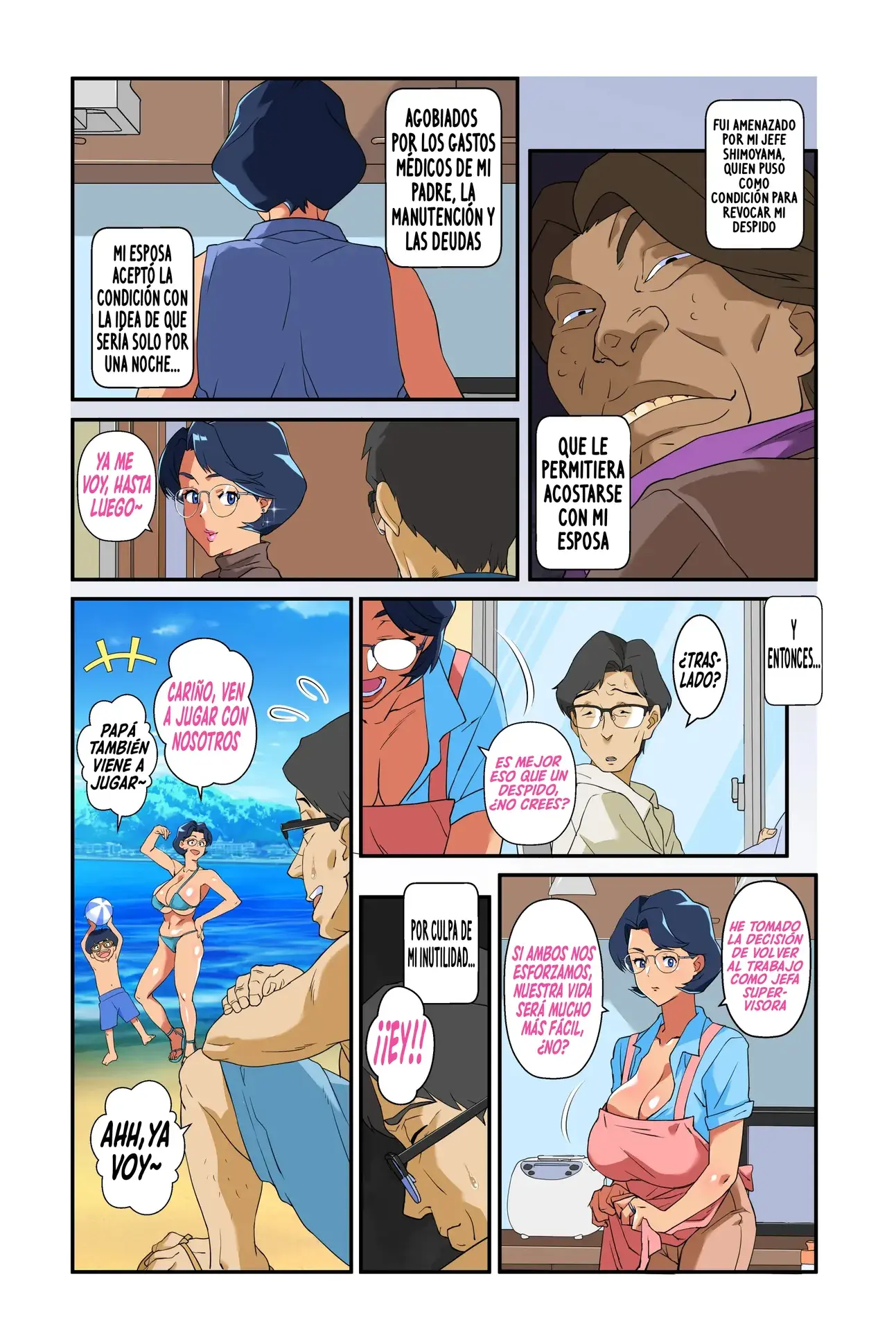 Chapter ' + image.page_number