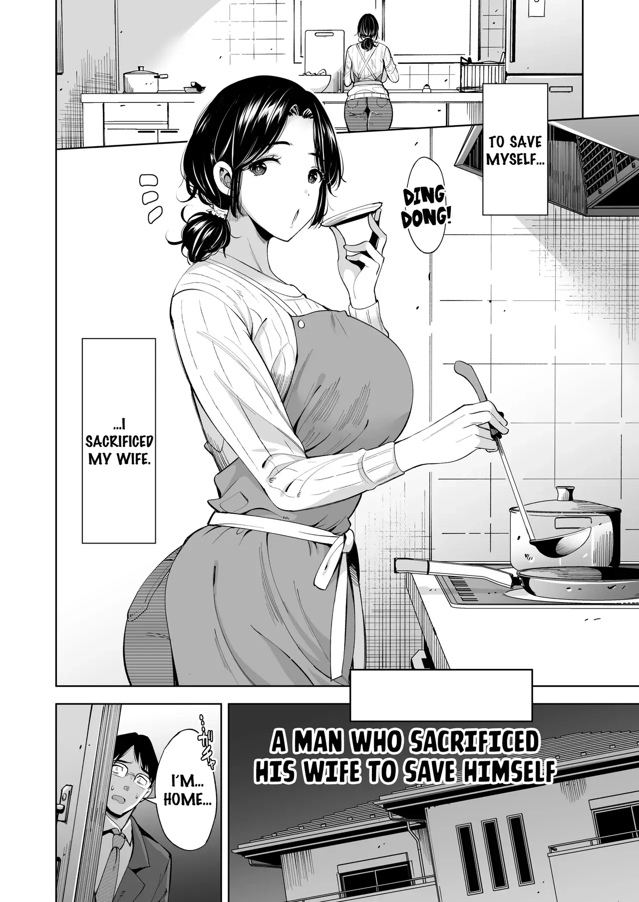 Chapter ' + image.page_number