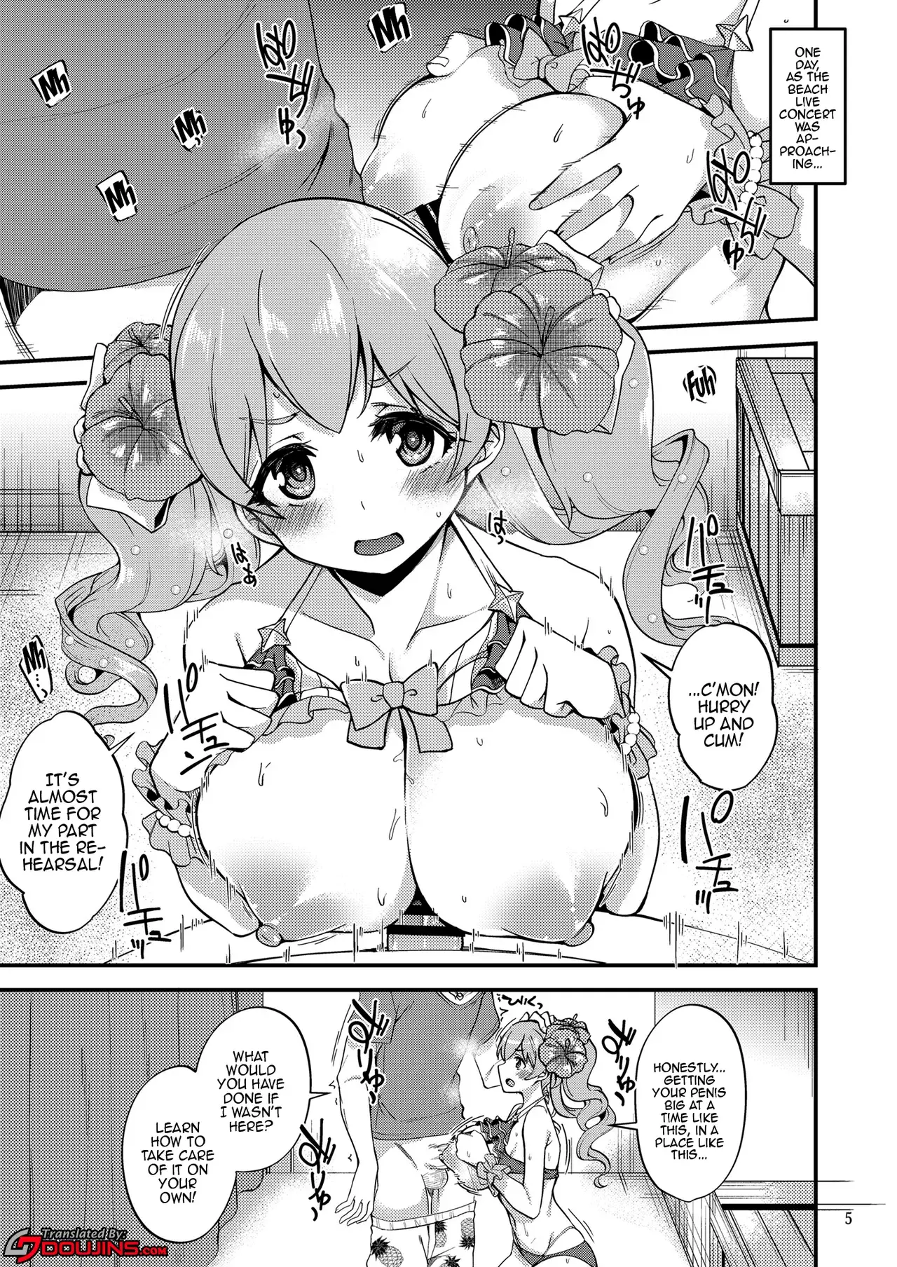 Chapter ' + image.page_number