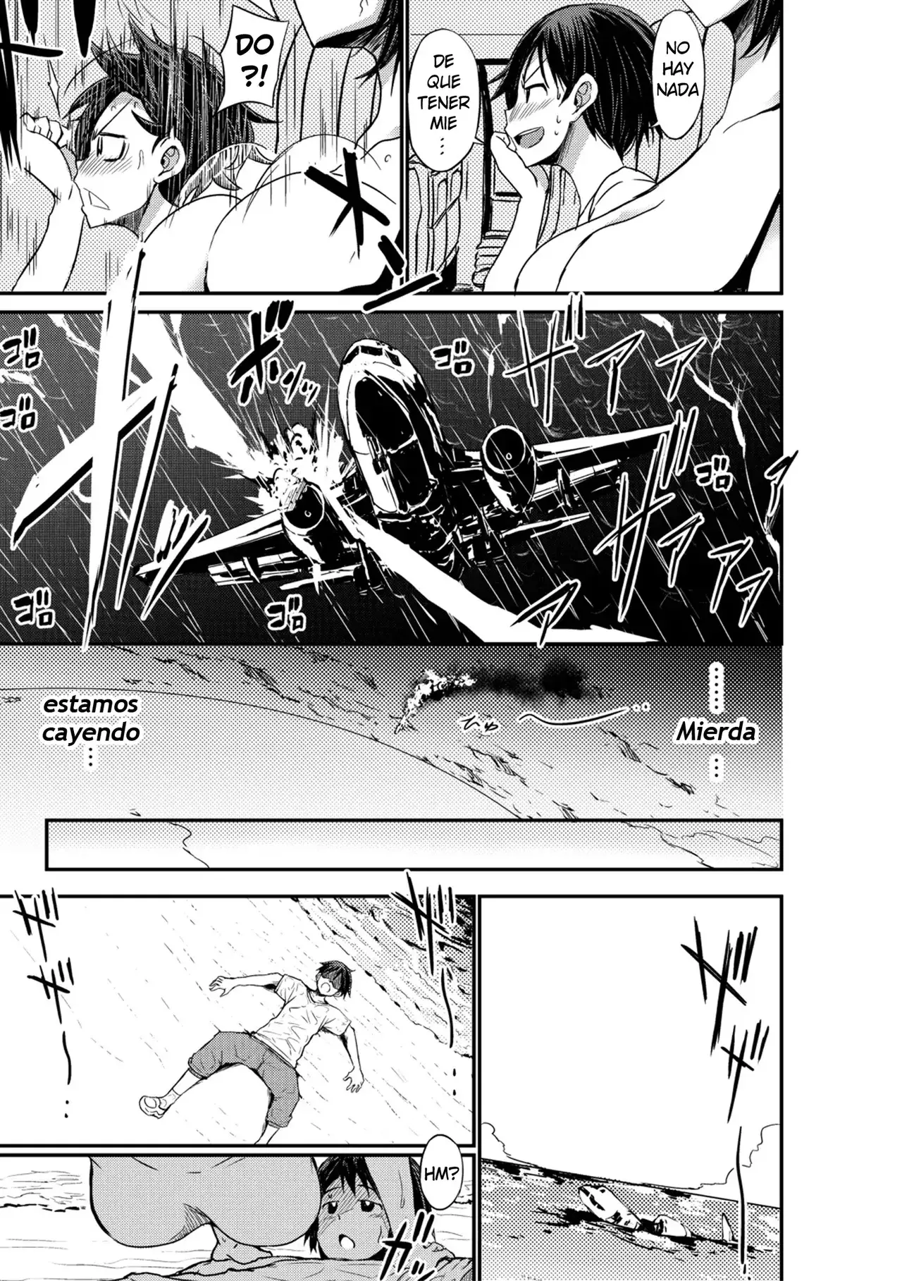 Chapter ' + image.page_number