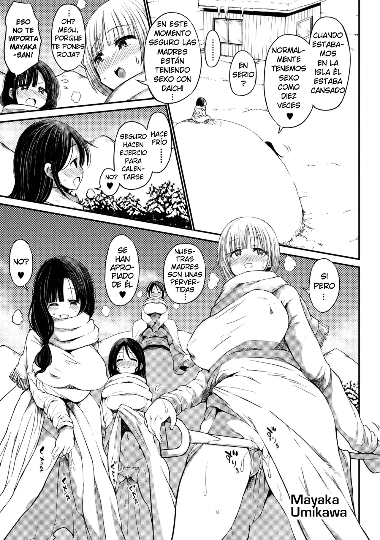 Chapter ' + image.page_number