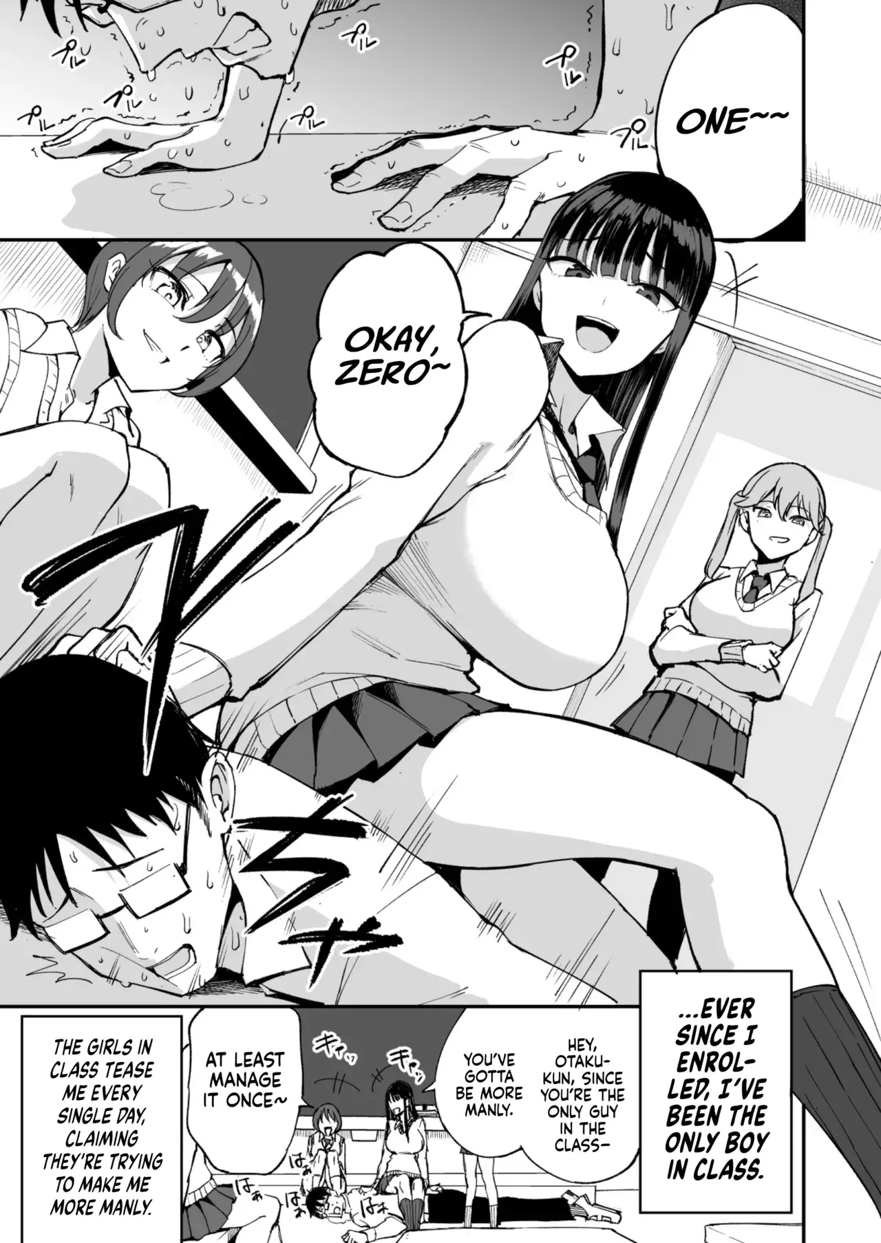 Chapter ' + image.page_number