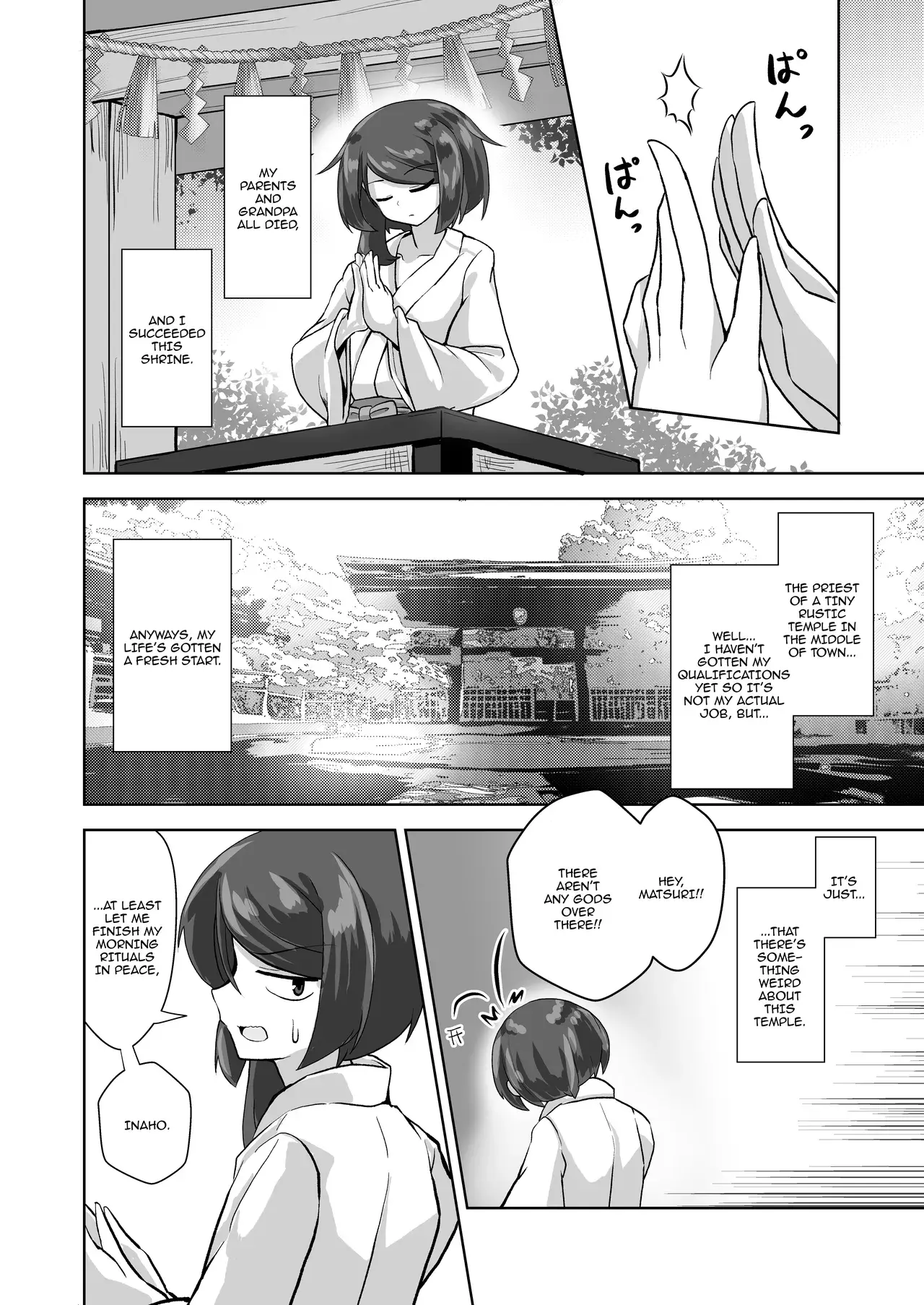 Chapter ' + image.page_number